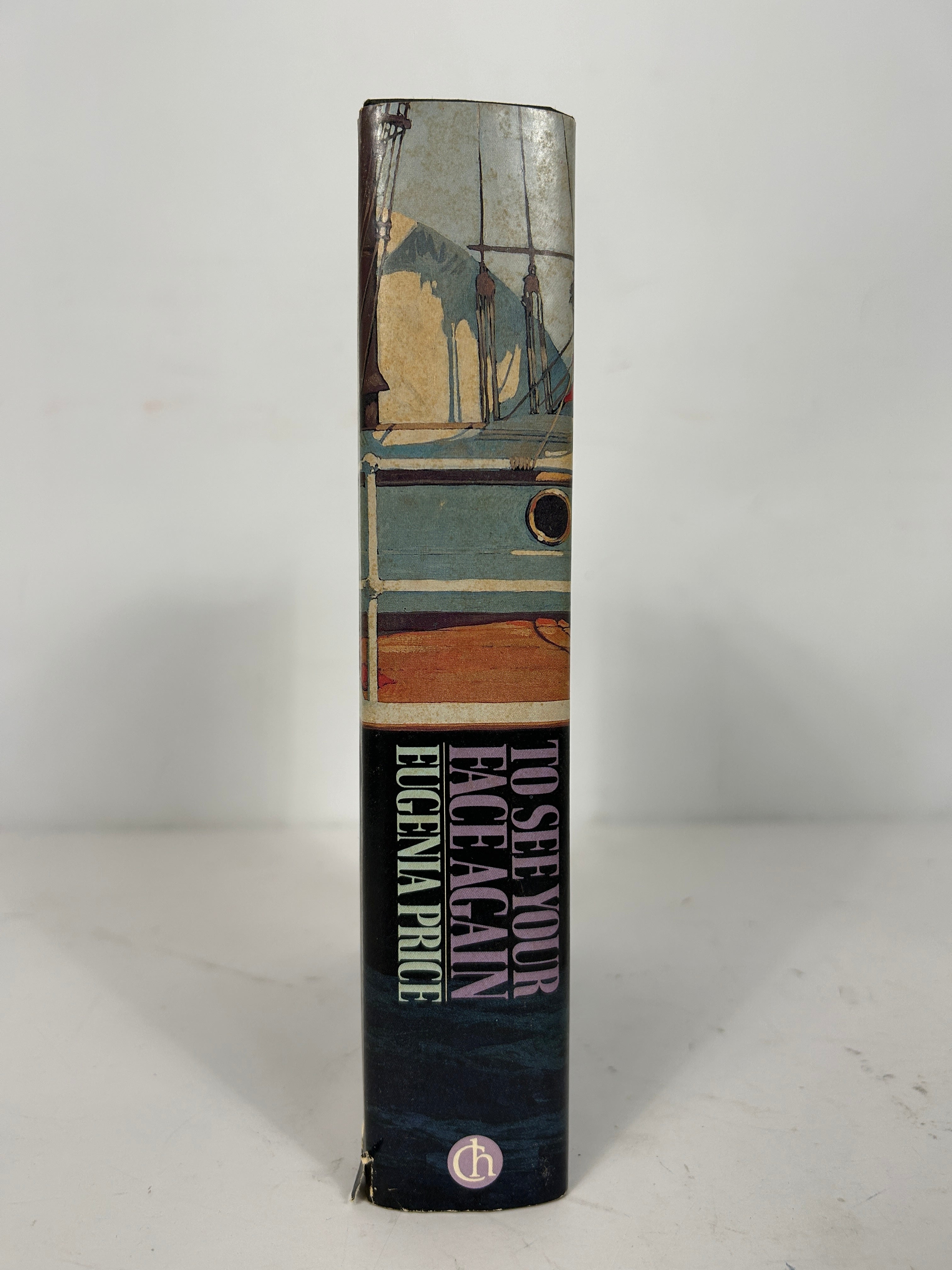 Full Set Savannah Quartet by Eugenia Price w/Dust Jackets (2BCE/2 1st Ed) HCDJ