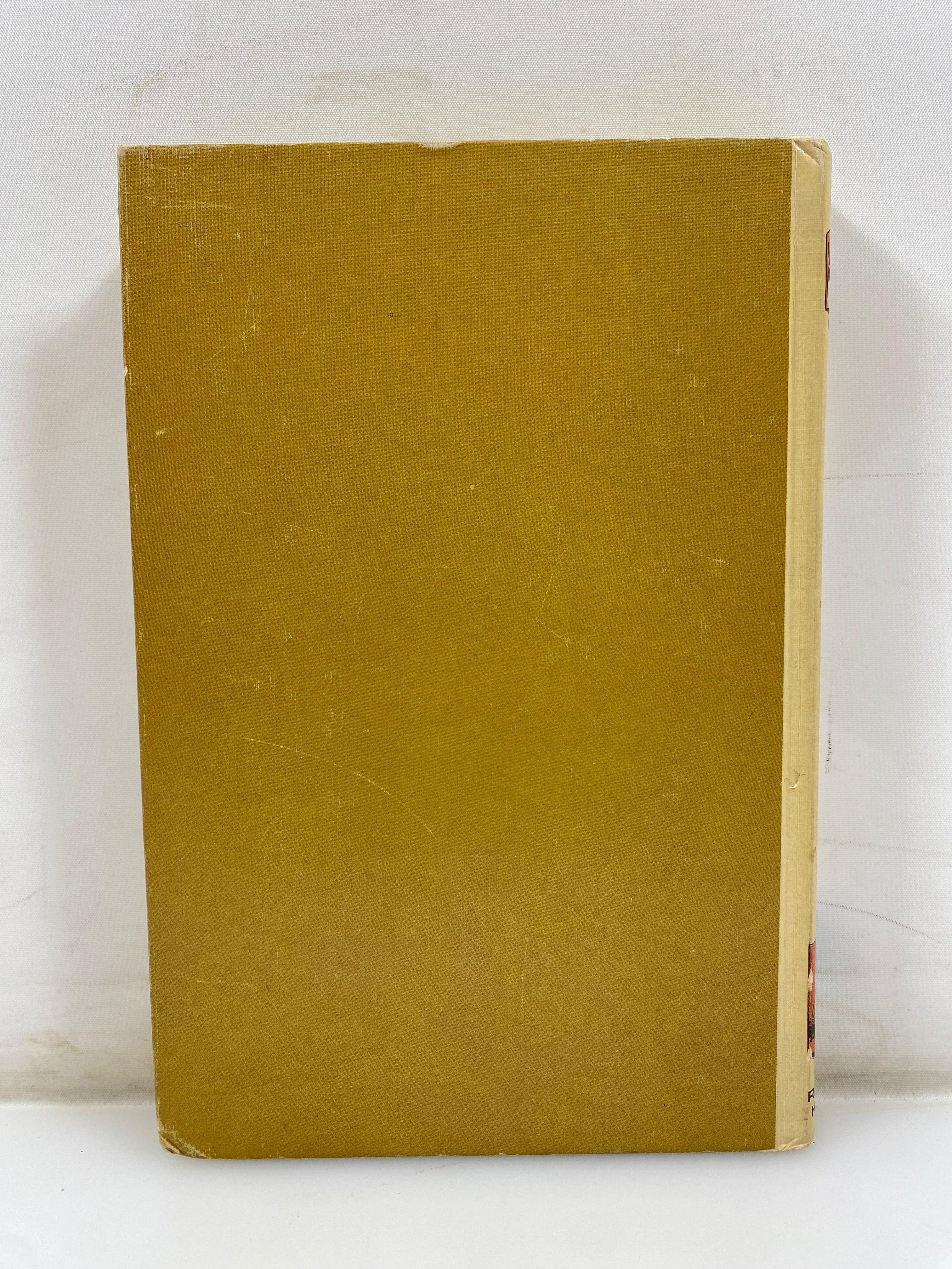 Daniel Boone by John Mason Brown Random House 1952 HC