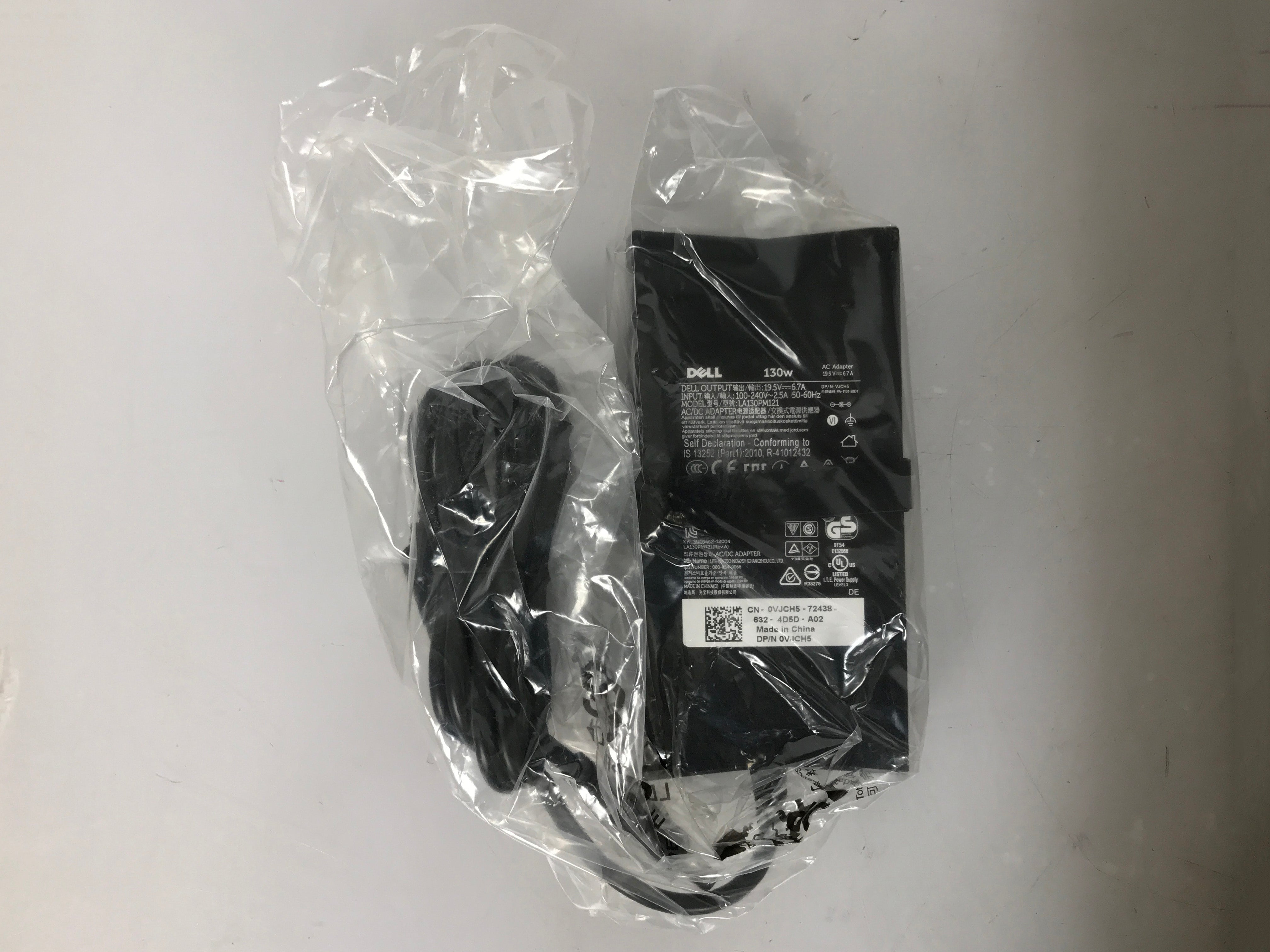 Dell E-Port Plus Advanced 130W Port Replicator
