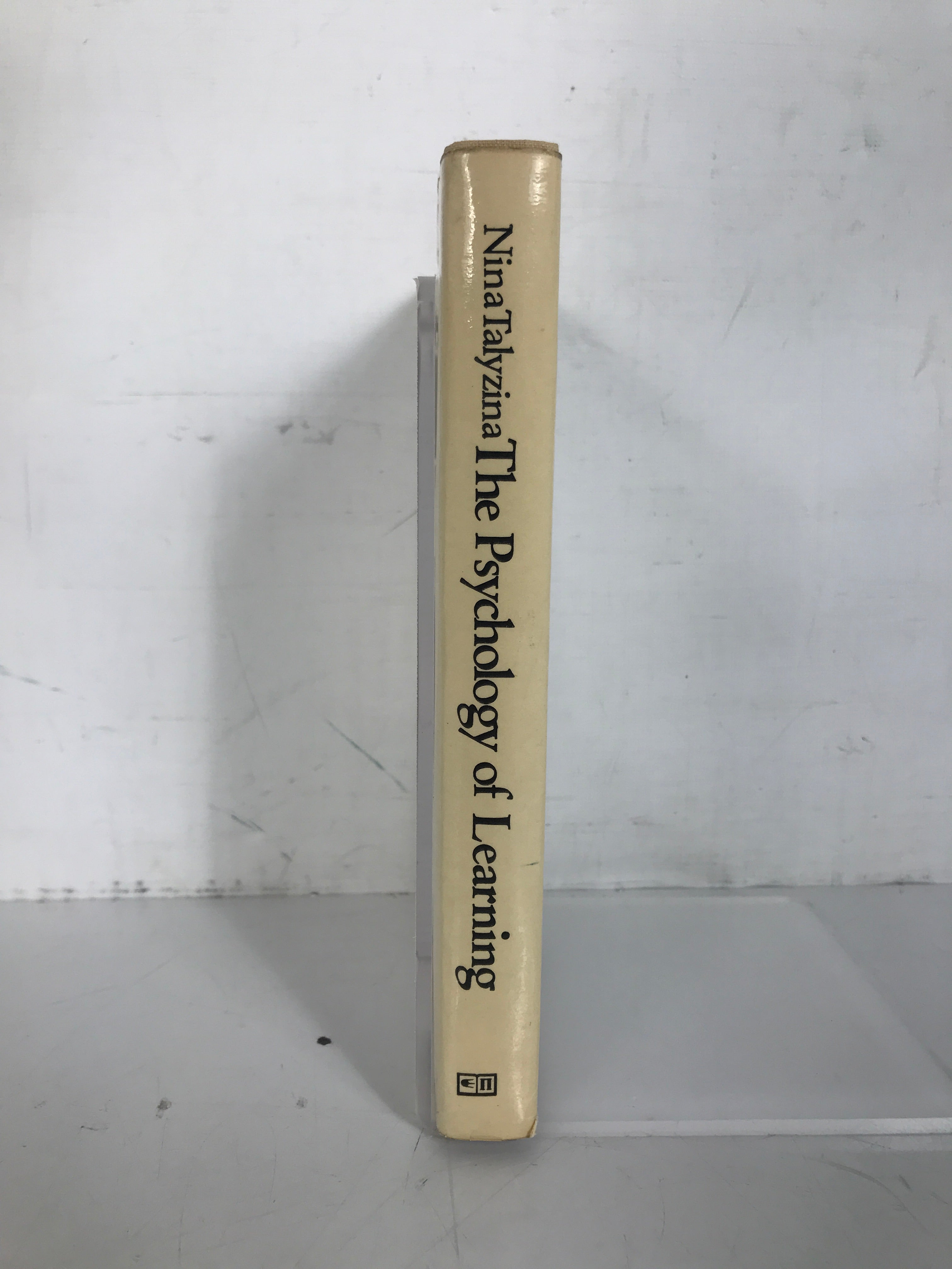 The Psychology of Learning Nina Talyzina 1981 1st Print HCDJ