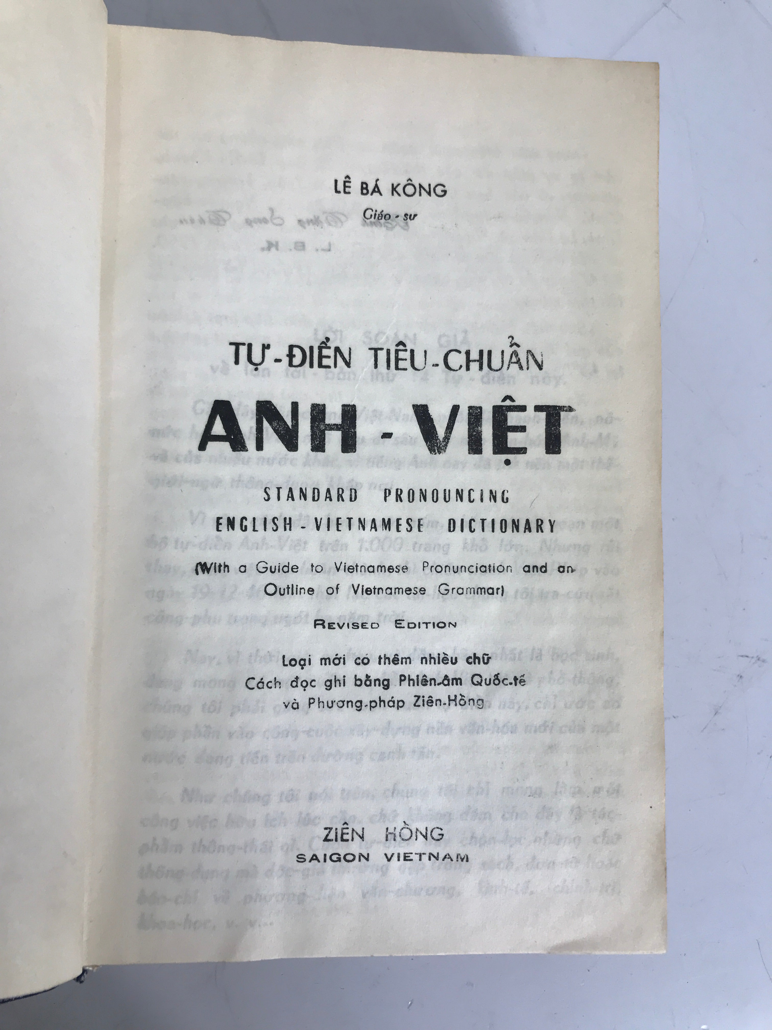 Tu-Dien Anh-Viet English-Vietnamese Dictionary 1966 HC DJ