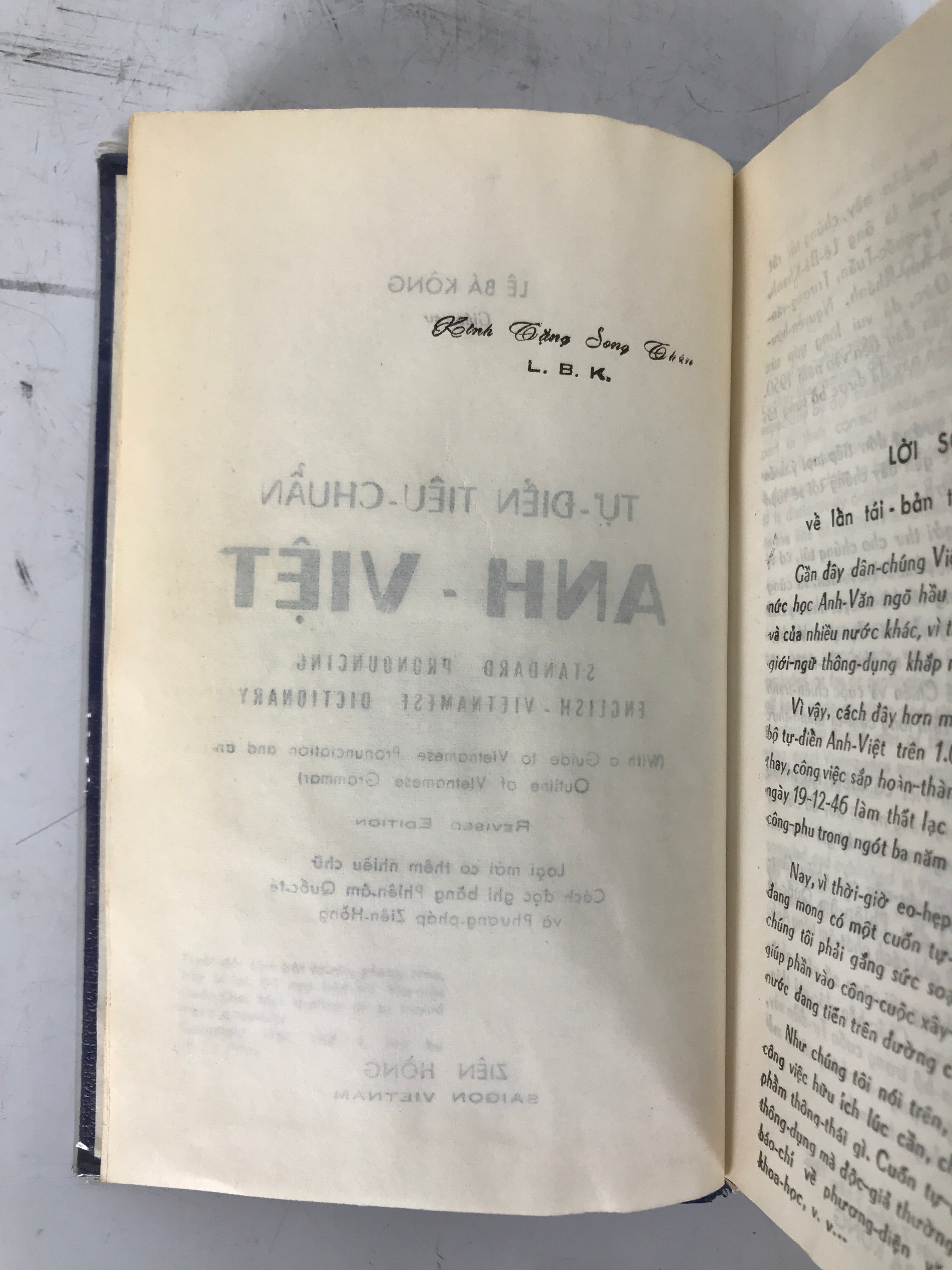 Tu-Dien Anh-Viet English-Vietnamese Dictionary 1966 HC DJ