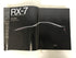 RX-7 Yamaguchi/Wakefield 1985 1st U.S. Edition HCDJ Ex-Library