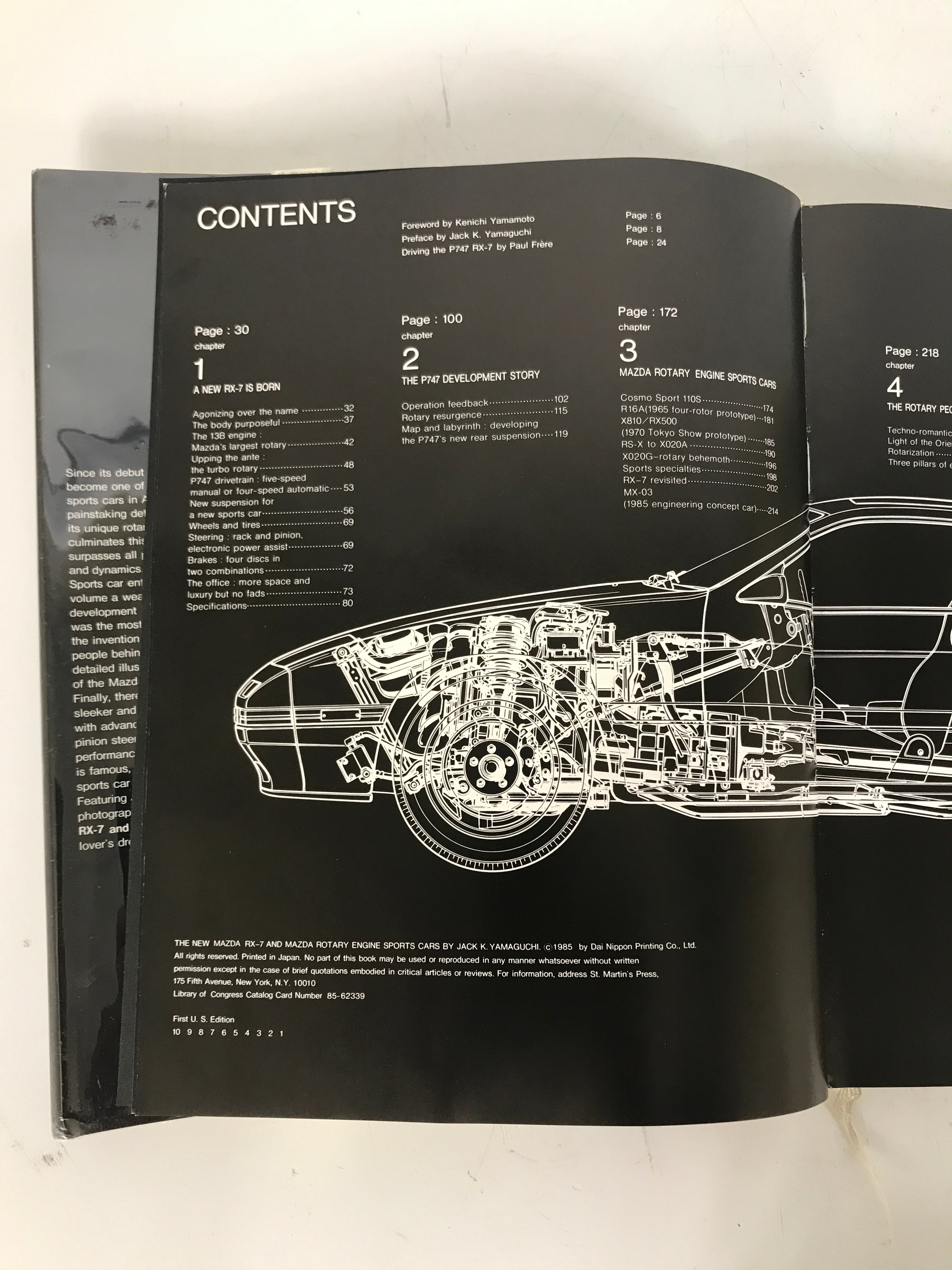 RX-7 Yamaguchi/Wakefield 1985 1st U.S. Edition HCDJ Ex-Library