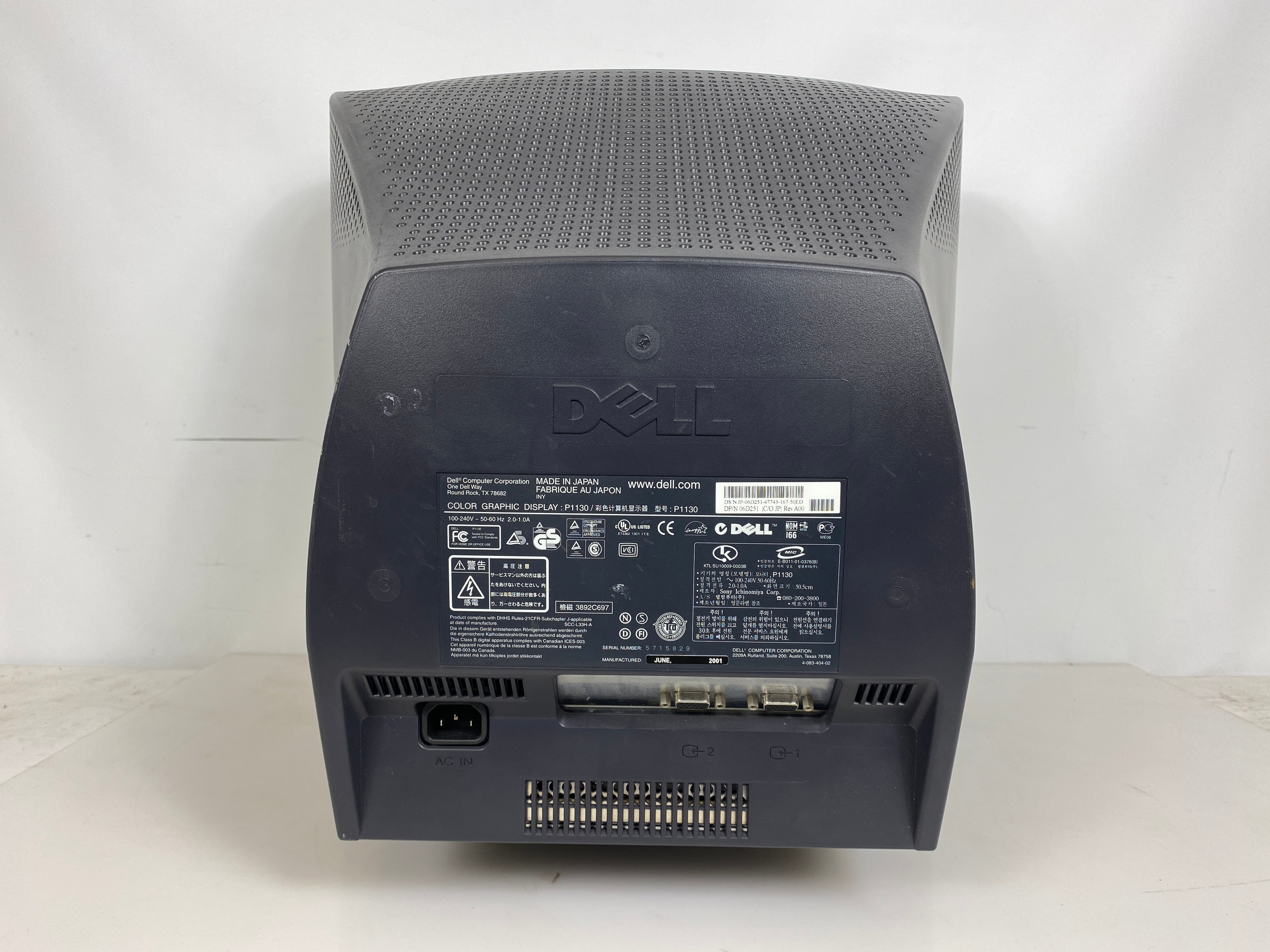 Dell P1130 21" Trinitron CRT Monitor