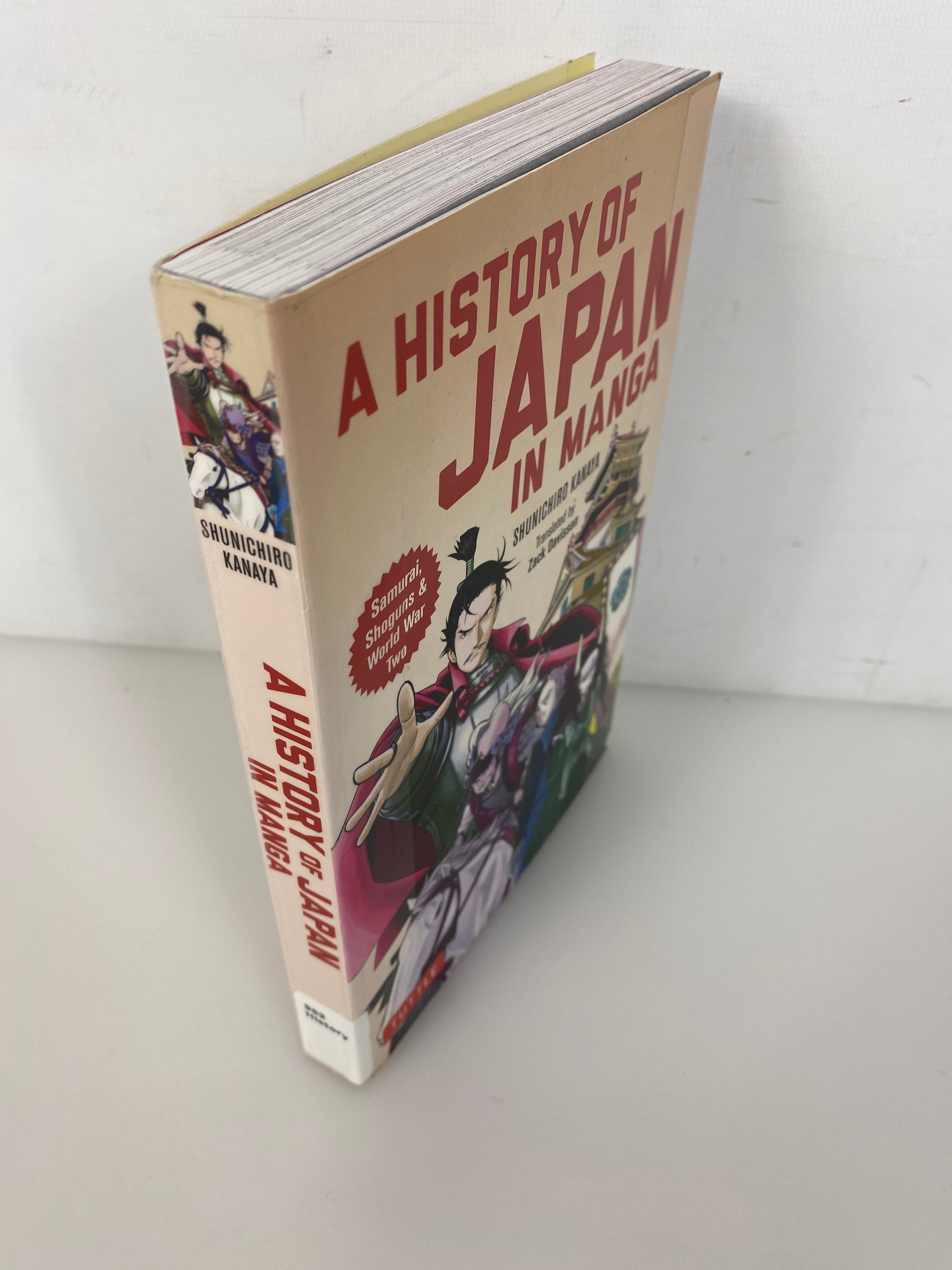 History of Japan in Manga Shunichiro Kanaya 2022