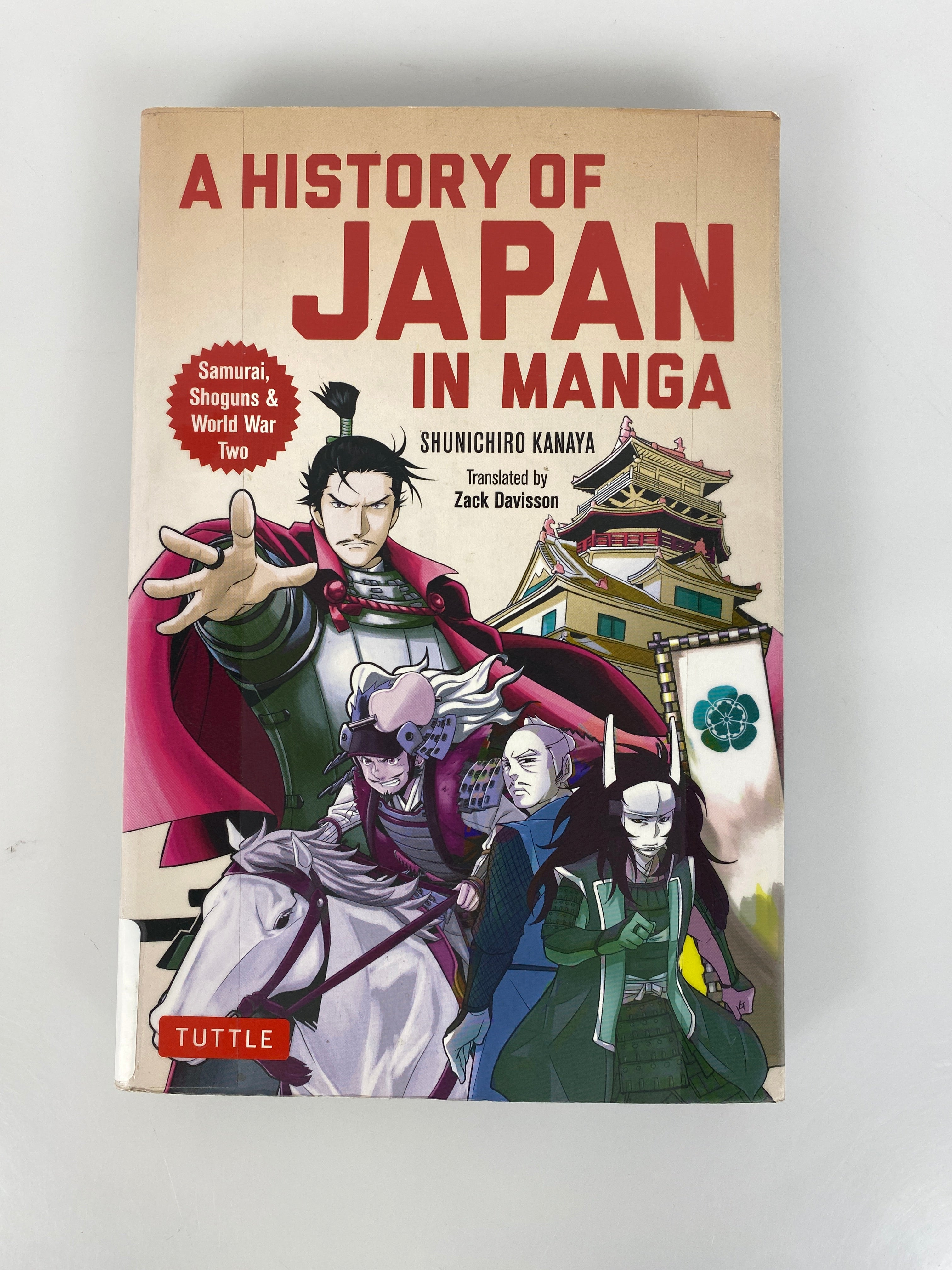 History of Japan in Manga Shunichiro Kanaya 2022