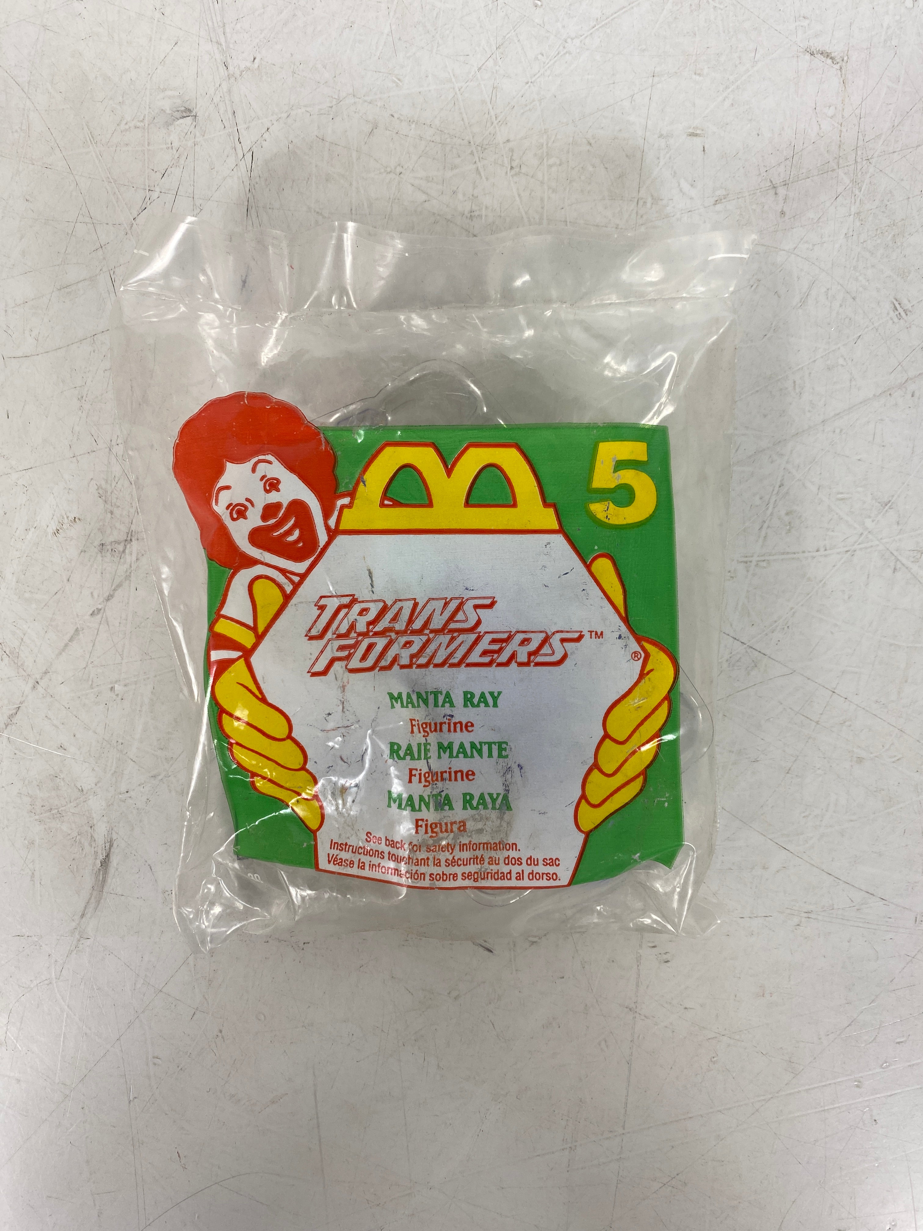 Group of 5 Vintage McDonalds Toy #3