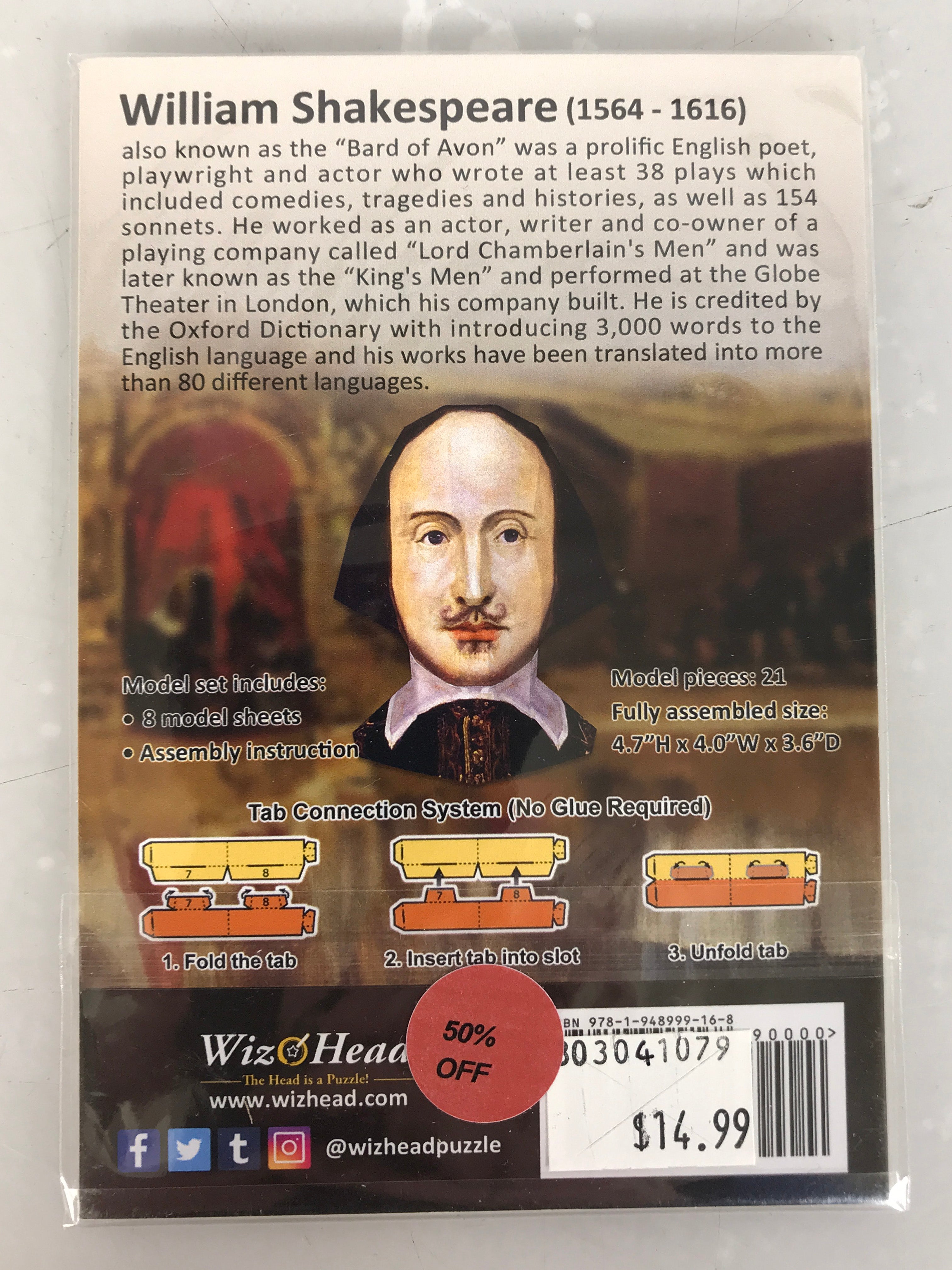 WizHead William Shakespeare Paper Craft Model Puzzle