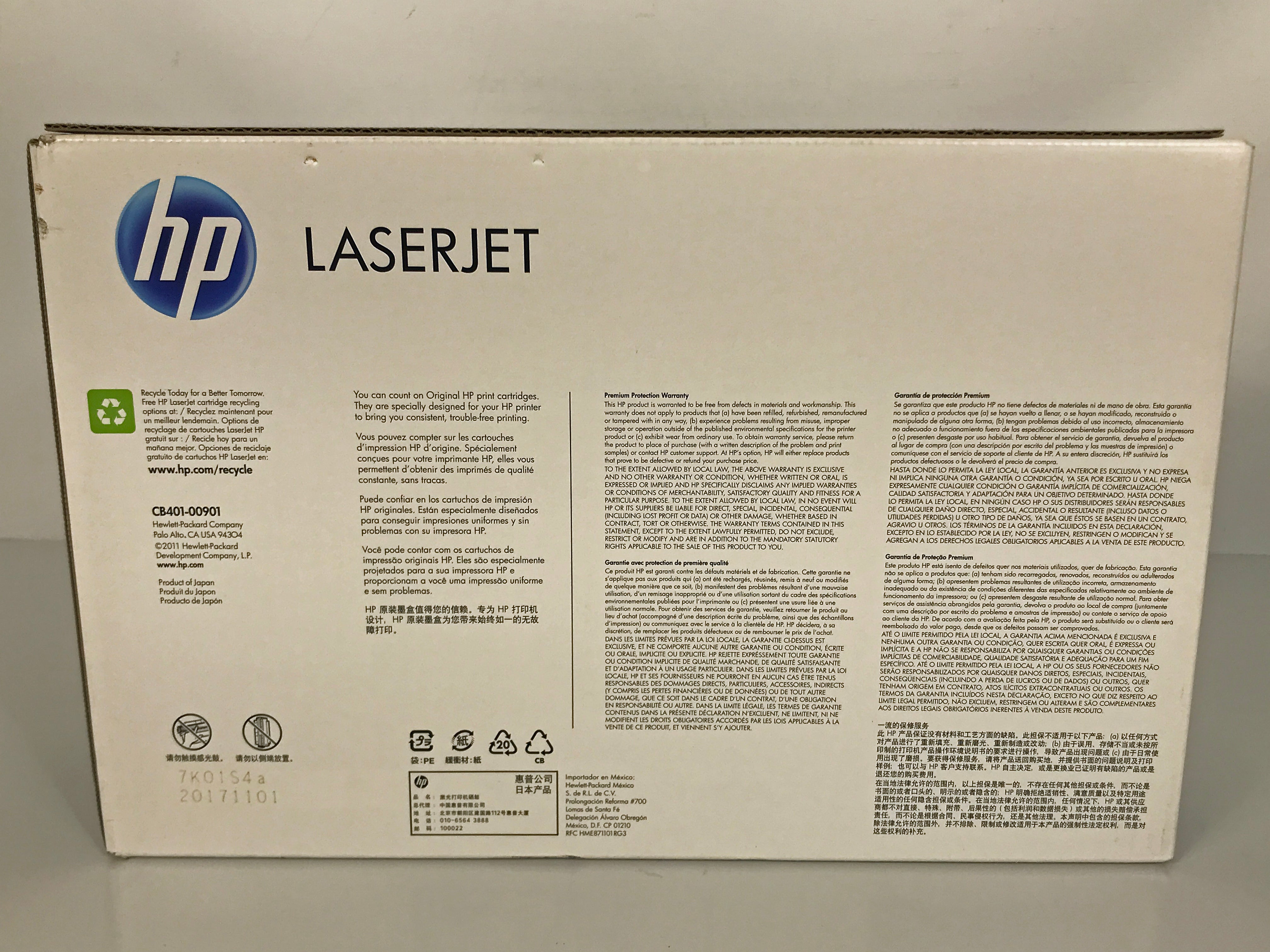HP LaserJet 642A CB401A Cyan Toner Cartridge