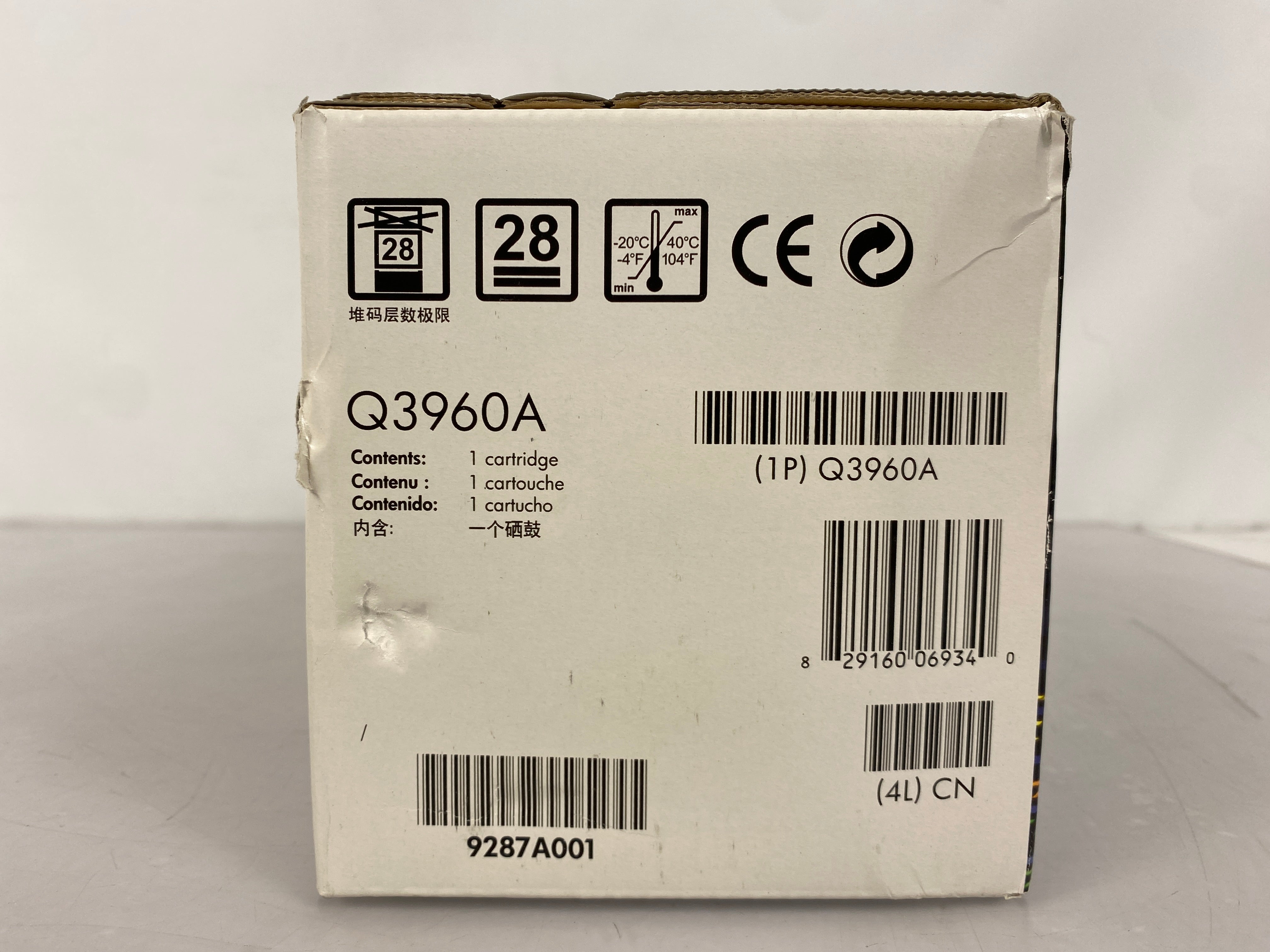 HP LaserJet 122A Q3960A Black Toner Cartridge