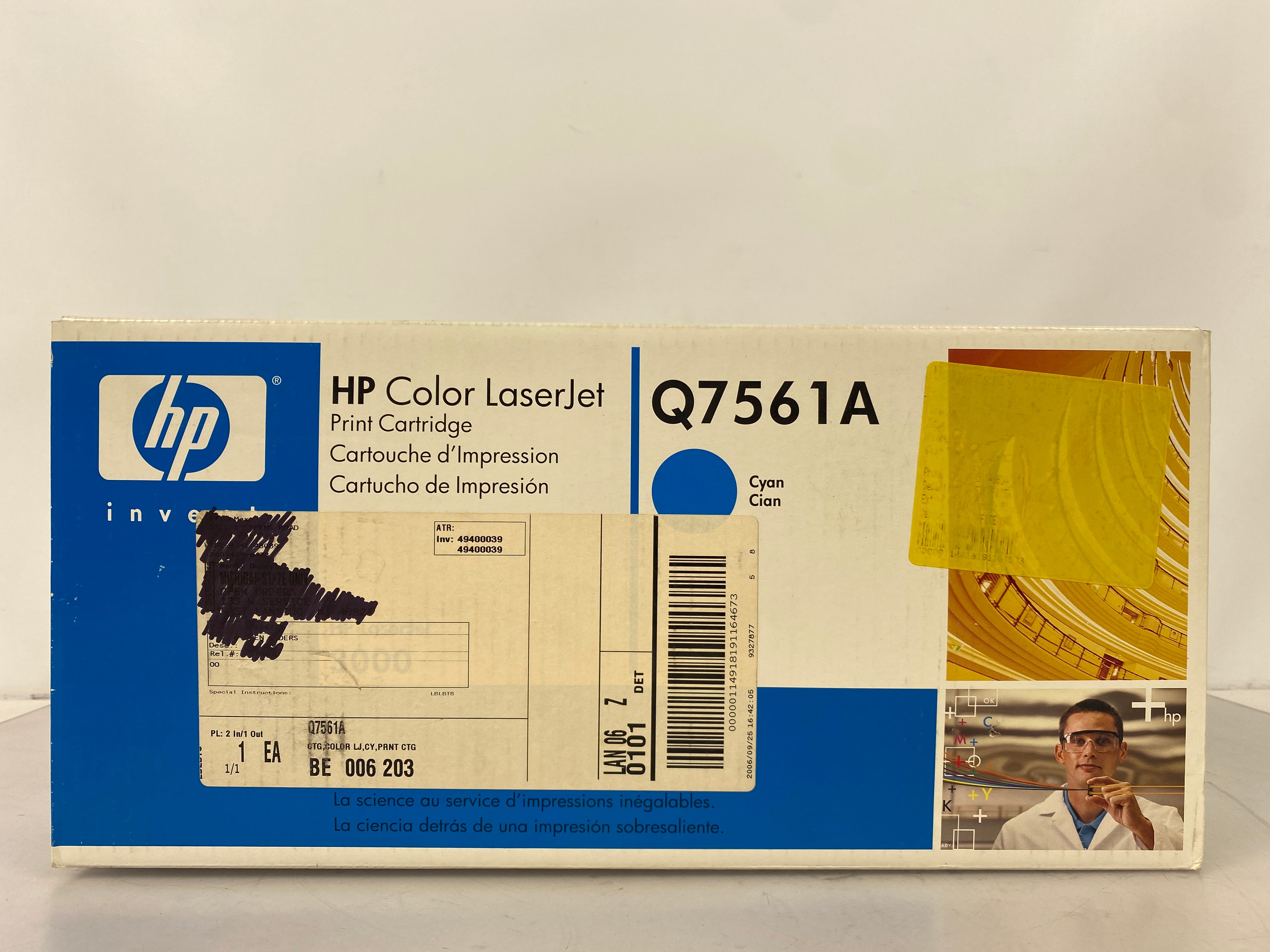 HP LaserJet 314A Q7561A Cyan Toner Cartridge