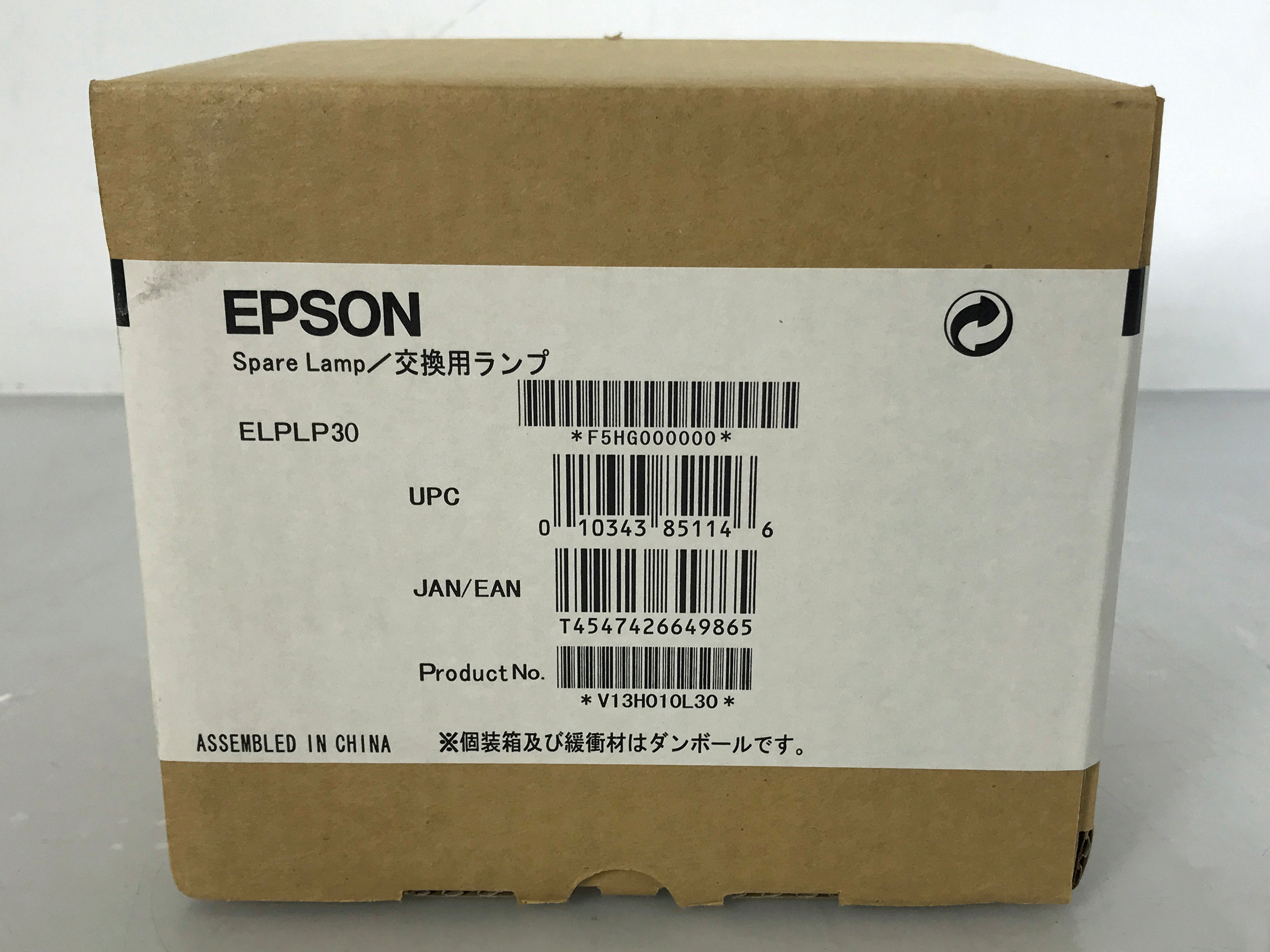 Epson Projector Spare Lamp ELPLP30