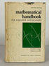 Mathematical Handbook for Scientists & Engineers by Korn 2nd Edition 1968 HC DJ