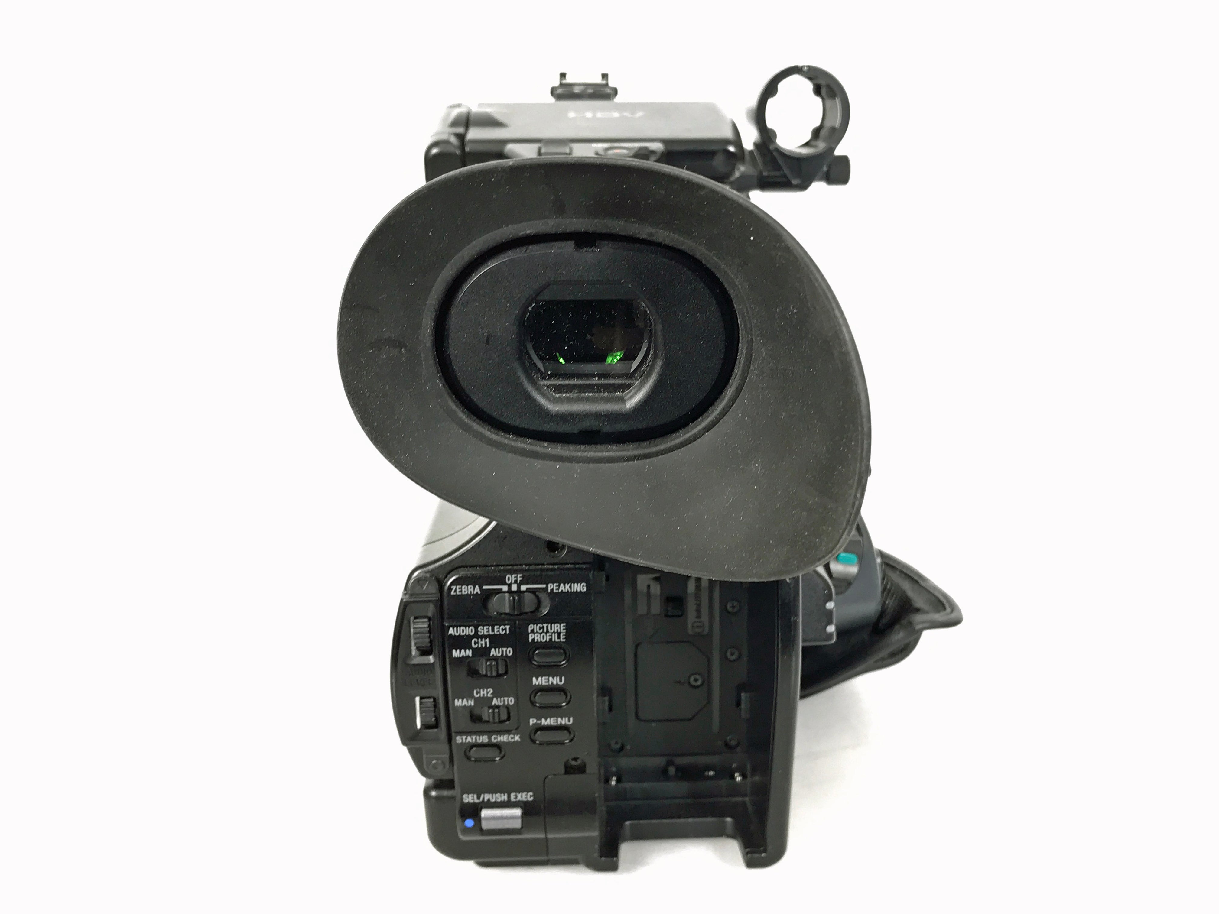 Sony HVR-Z1U 1/3" 3-CCD HDV Camcorder