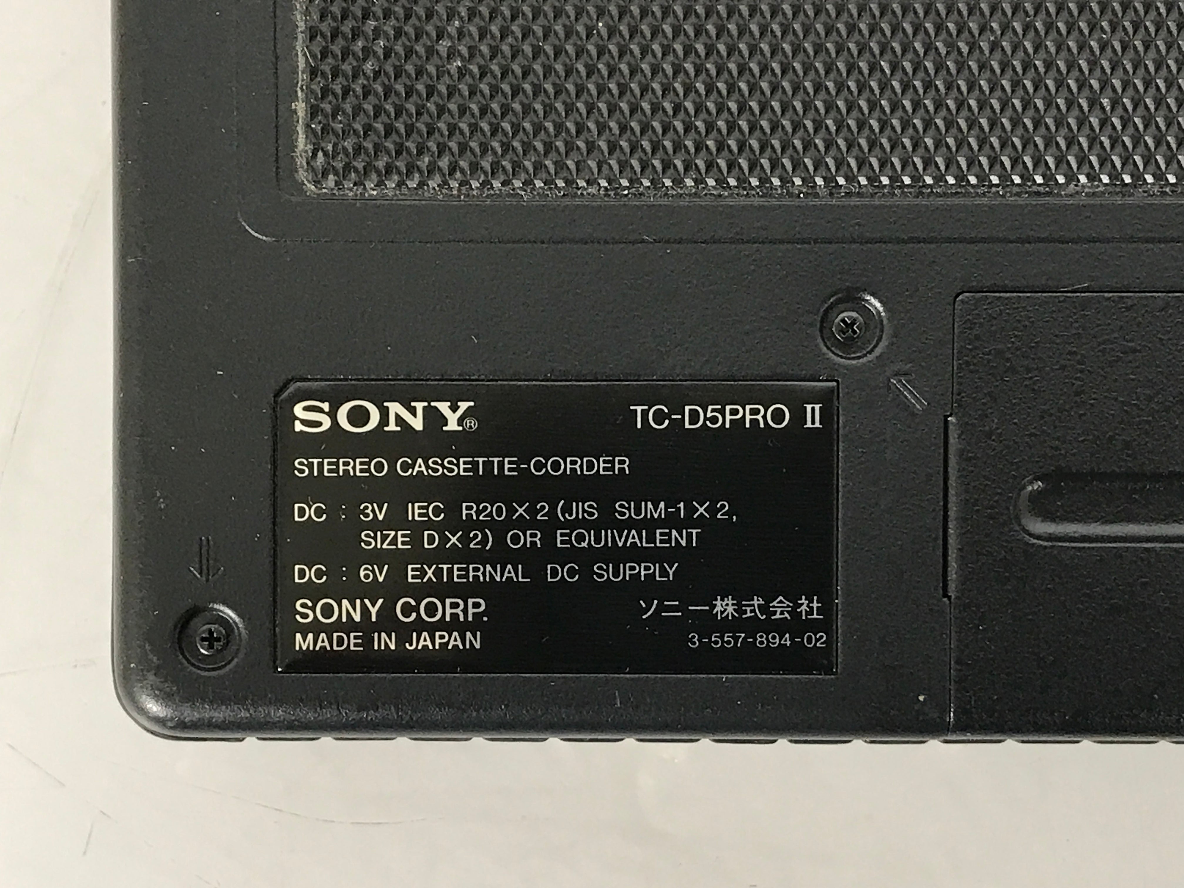 Sony TC-D5PRO II Stereo Cassette-Corder