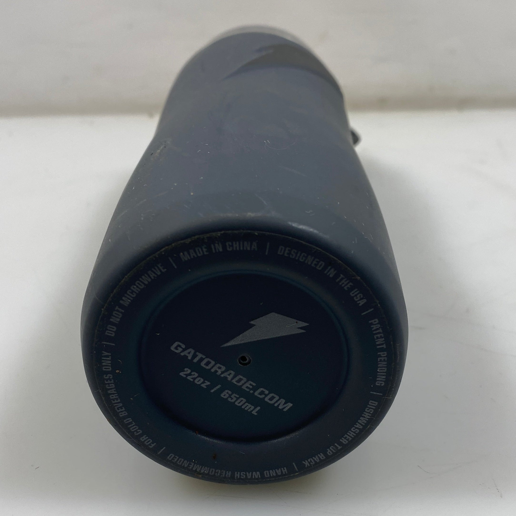 Gatorade "Overtime" Stainless Steel 22 oz Water Bottle
