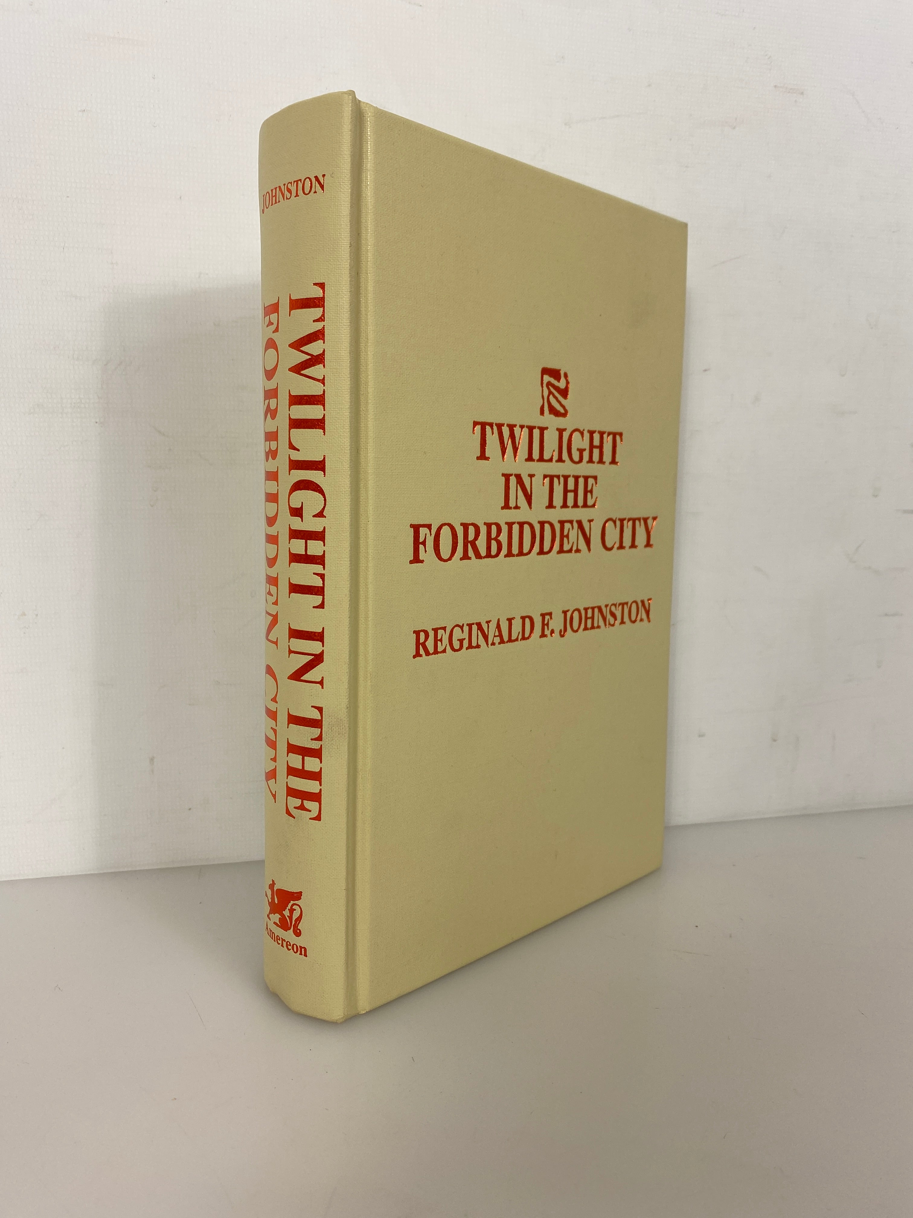 Twilight in the Forbidden City by Johnston 1995 Amereon House 1 of 300 Prints HC