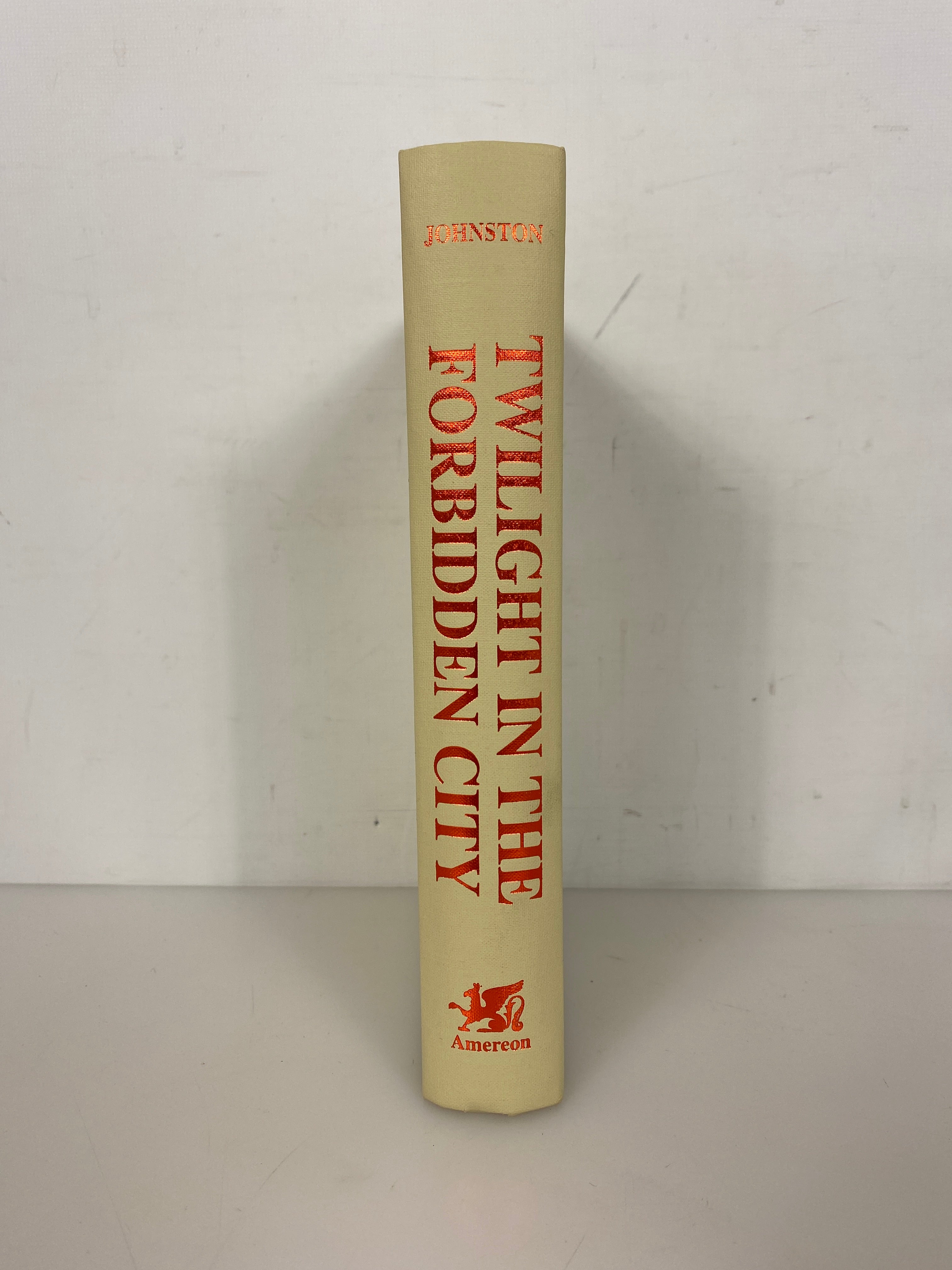 Twilight in the Forbidden City by Johnston 1995 Amereon House 1 of 300 Prints HC