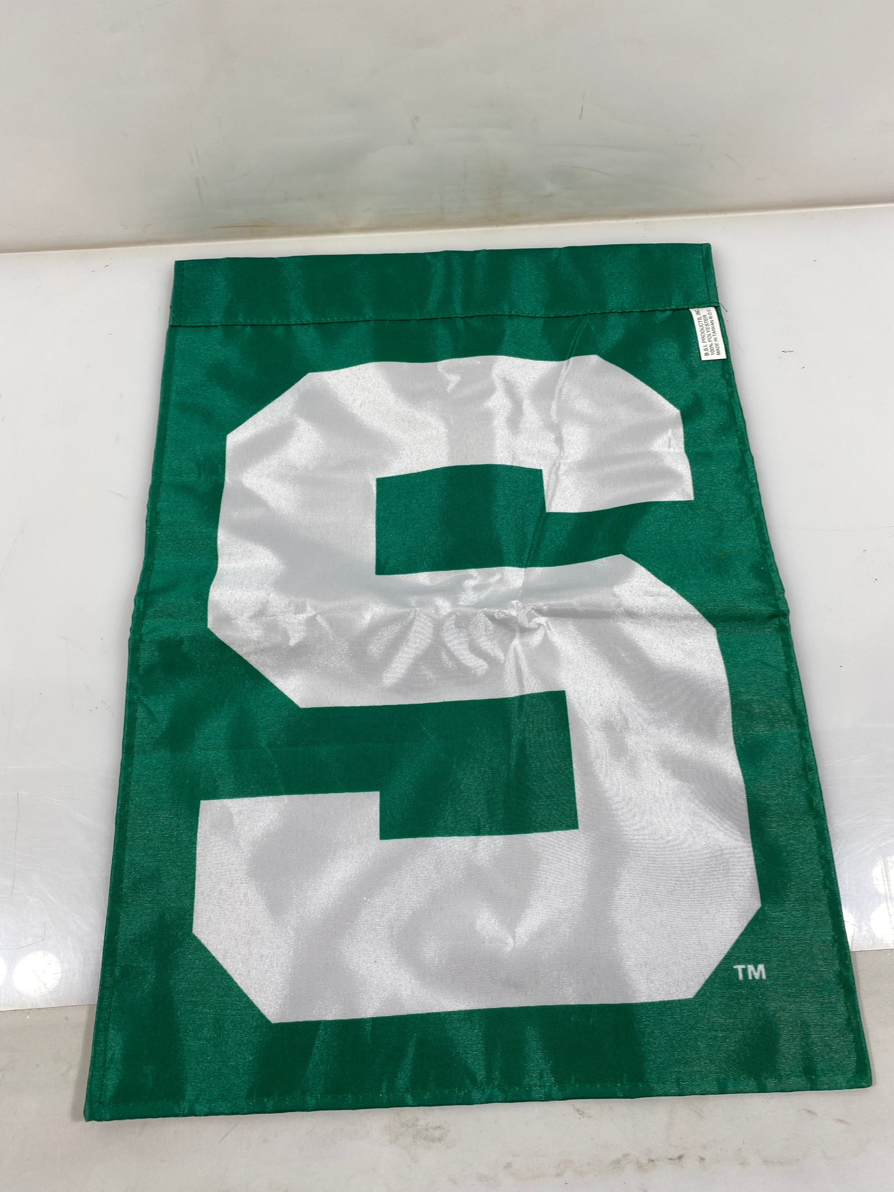 Michigan State Yard Sign