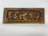 Chinese Carved Wooden Architecture Panel #2