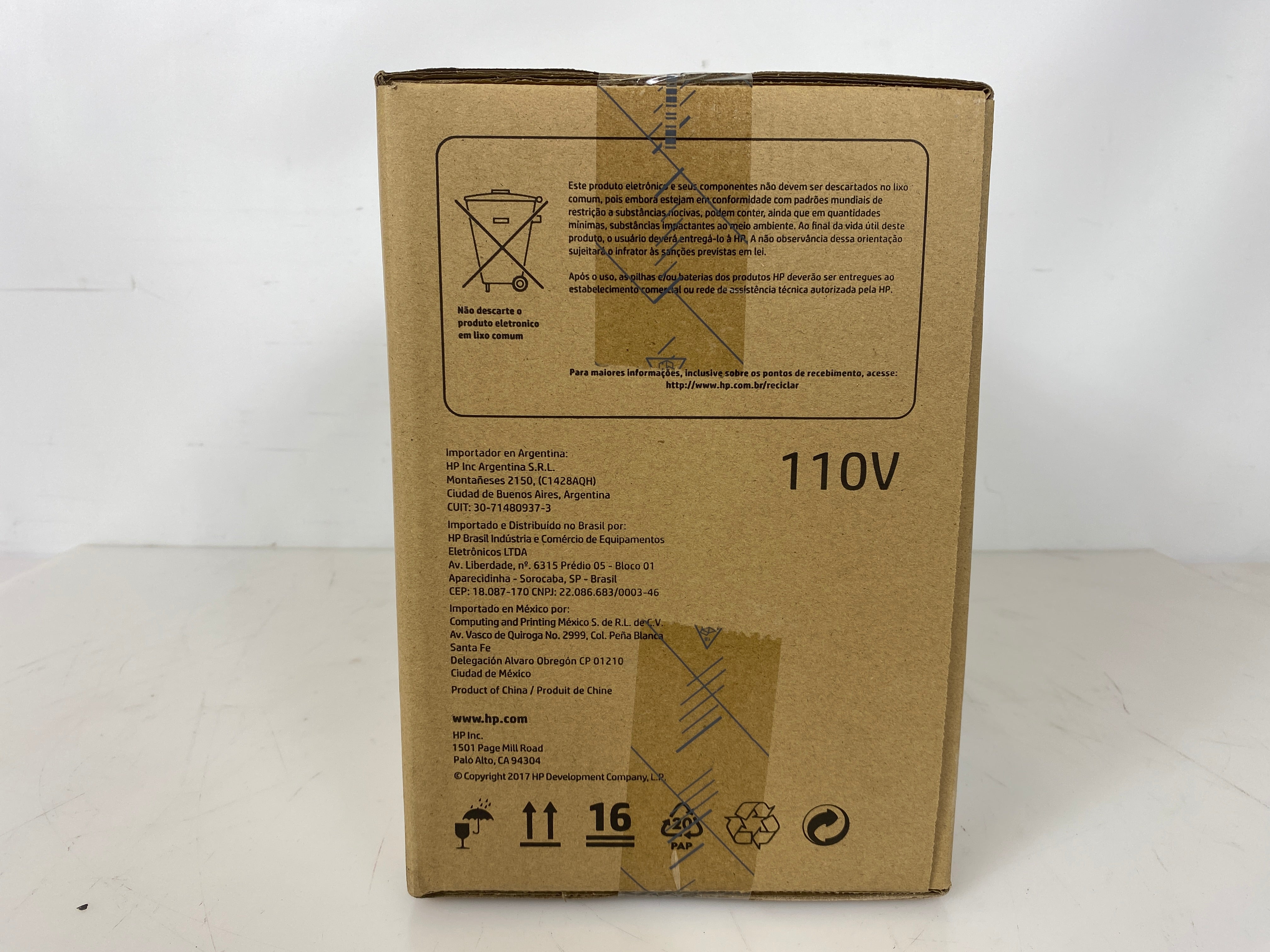 HP Color LaserJet CE484A 110V Fuser Kit