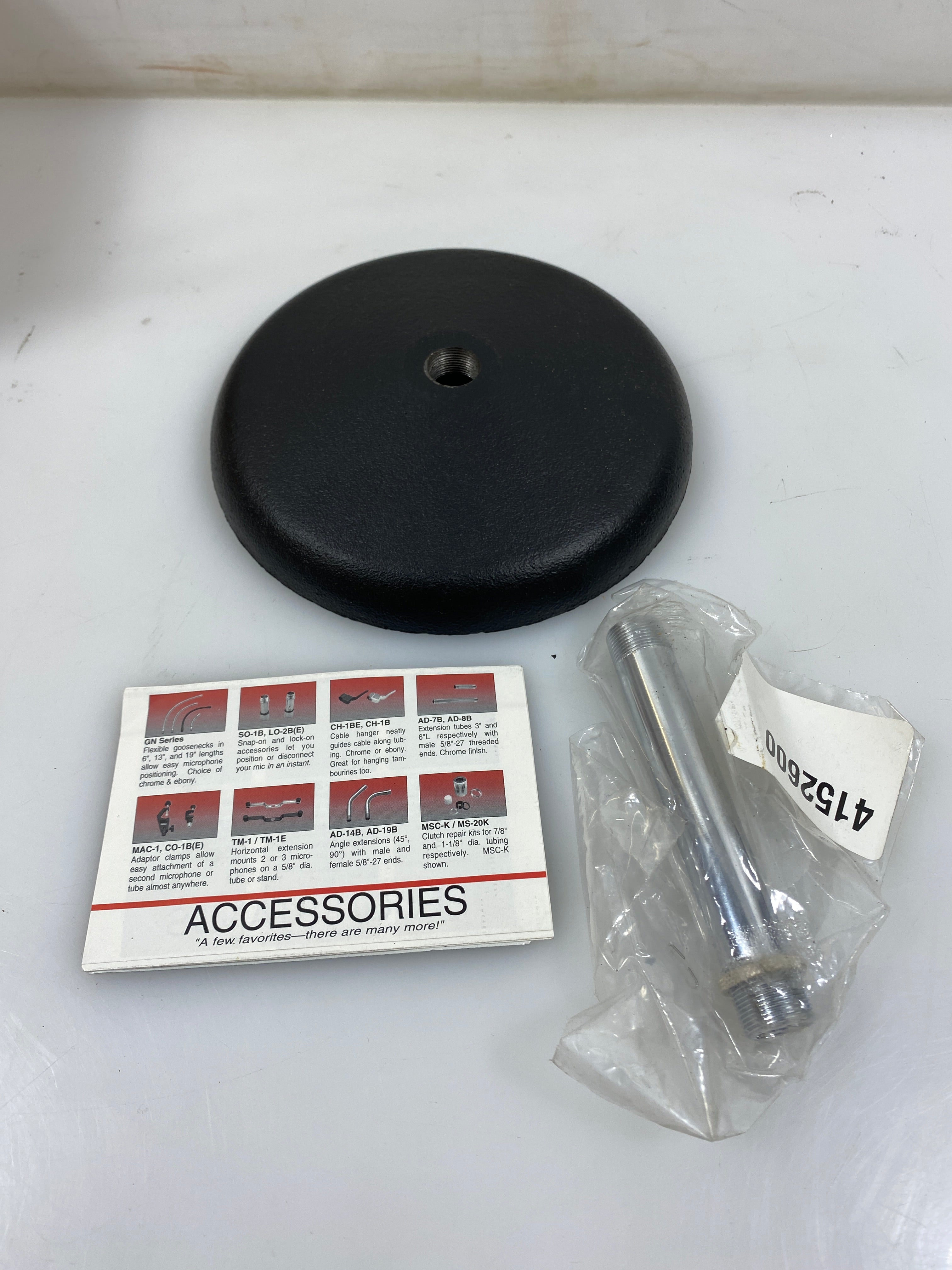 Atlas Sound DS5 Desktop Mic Stand 5" Fixed Height *New*