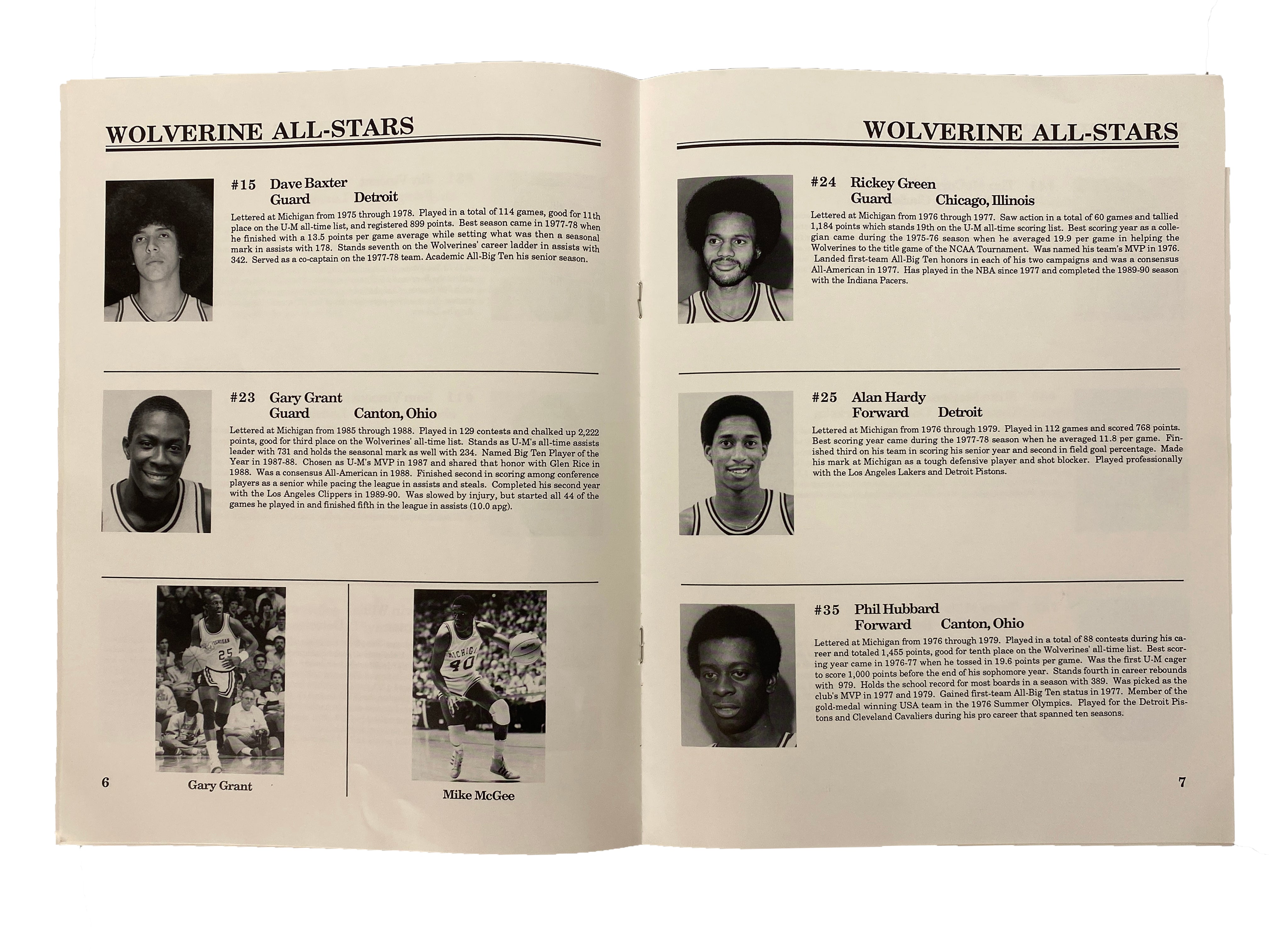 MSU v U of M All-Star Classic August 12, 1990 Program