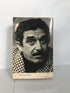 Gabriel Garcia Marquez One Hundred Years of Solitude 1970 Vintage SC