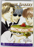 Antique Bakery #3 (Digital Manga Pub 2006) First Print