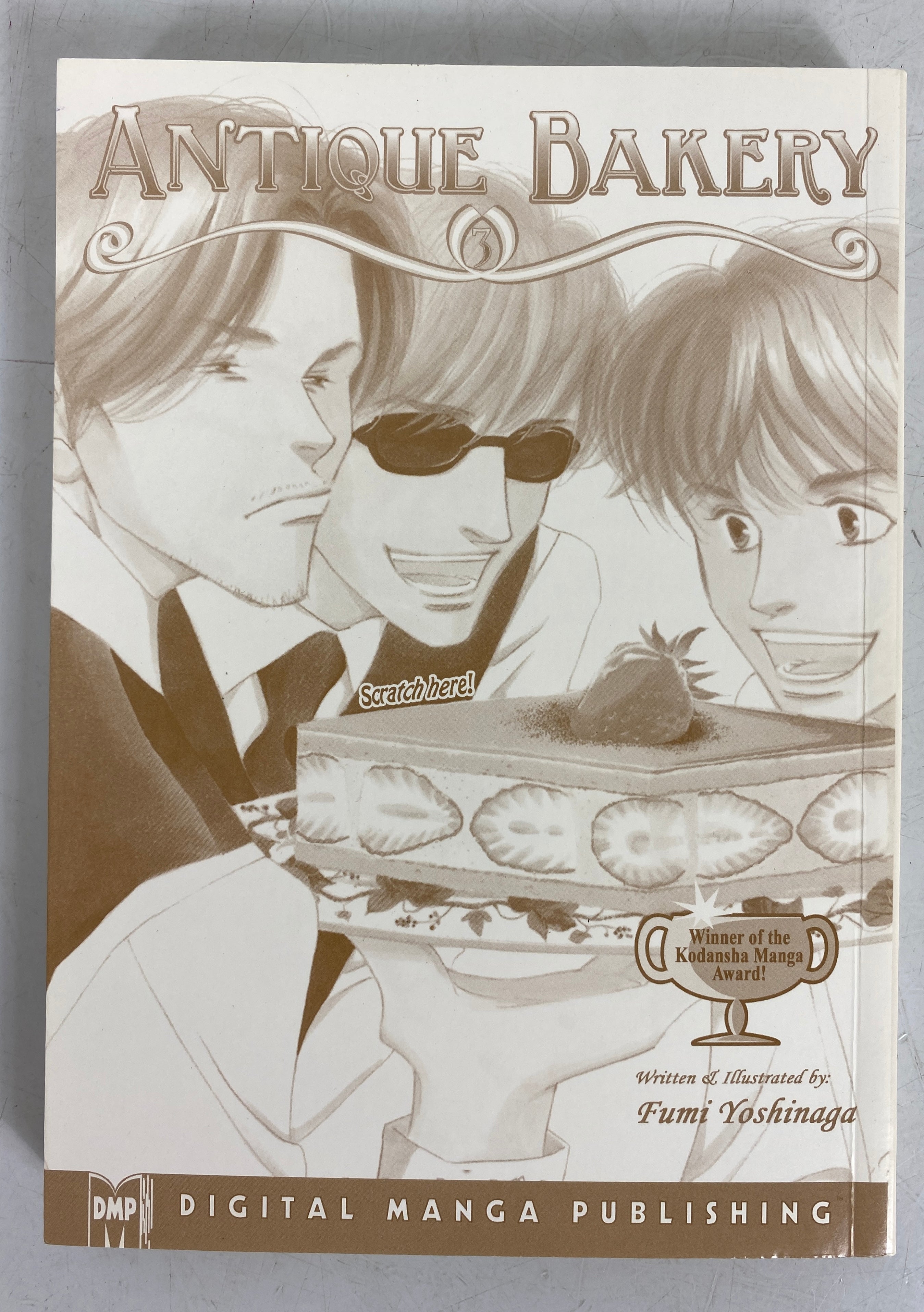 Antique Bakery #3 (Digital Manga Pub 2006) First Print