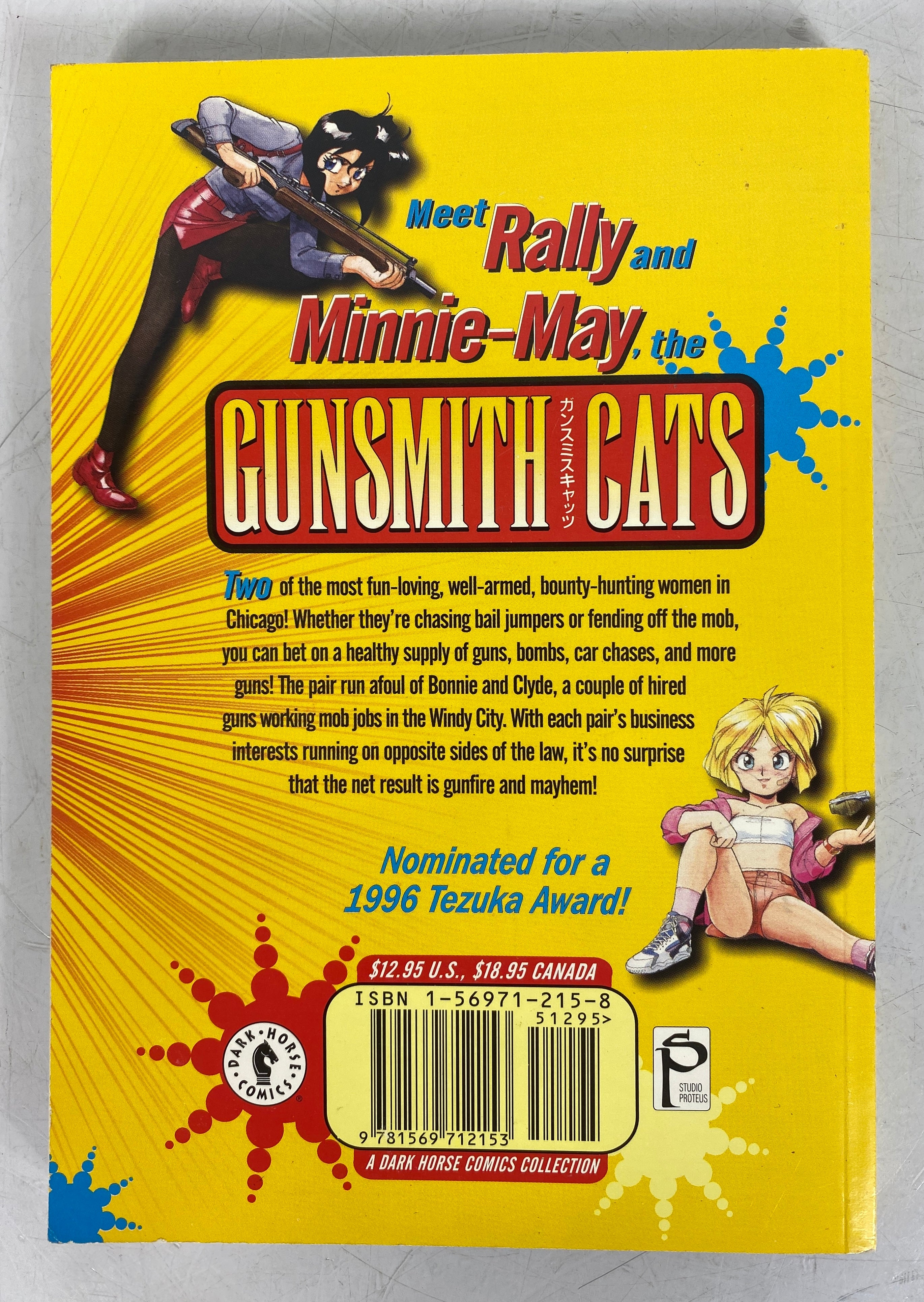 Gunsmith Cats: Bonnie and Clyde 1996 First Edition