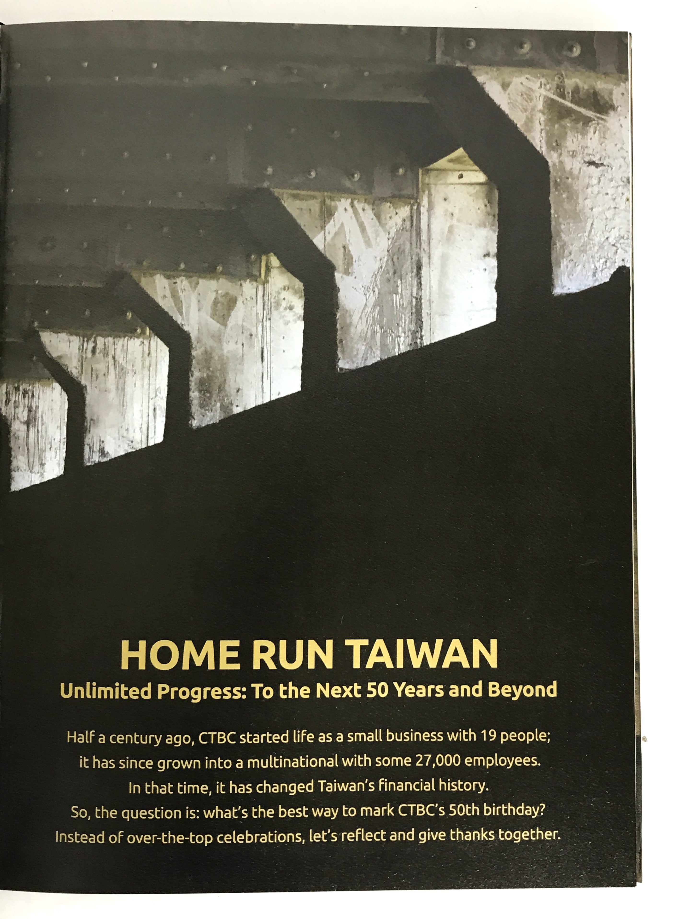 Home Run Taiwan CTBC Bank 50th Anniversary July 2018 HC