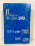 Distribution Packaging by Friedman/Kipnees 1977 Vintage SC