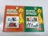 8 Vol. Set: Big Bird's Dictionary Sesame Street 1981 HC