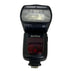 Godox V860II Camera Flash