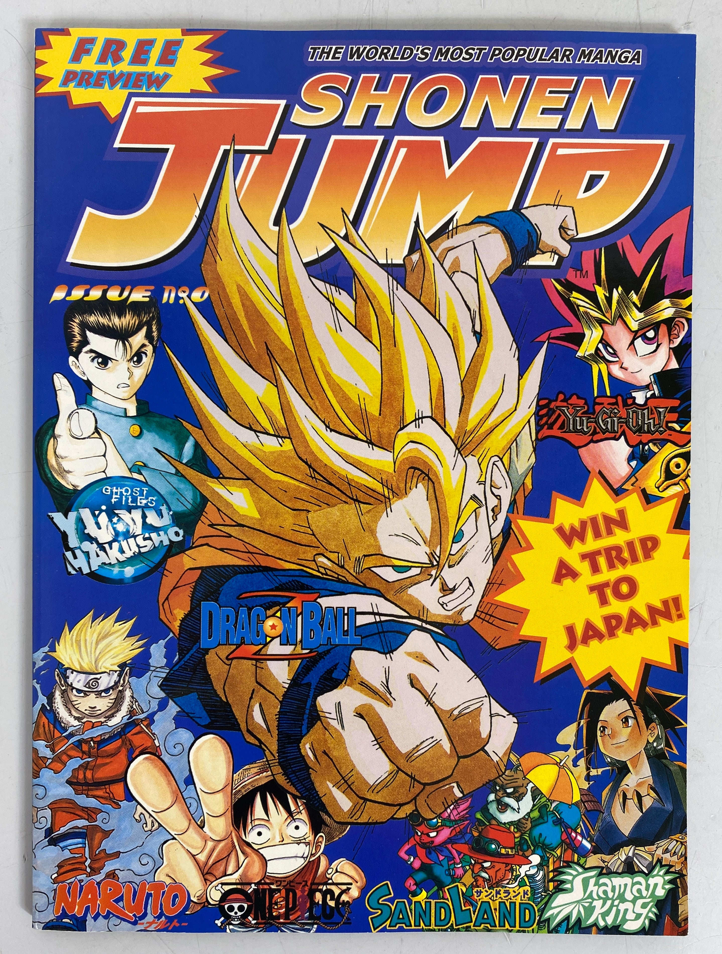 Shonen Jump Preview Issue 0 (Viz 2000)