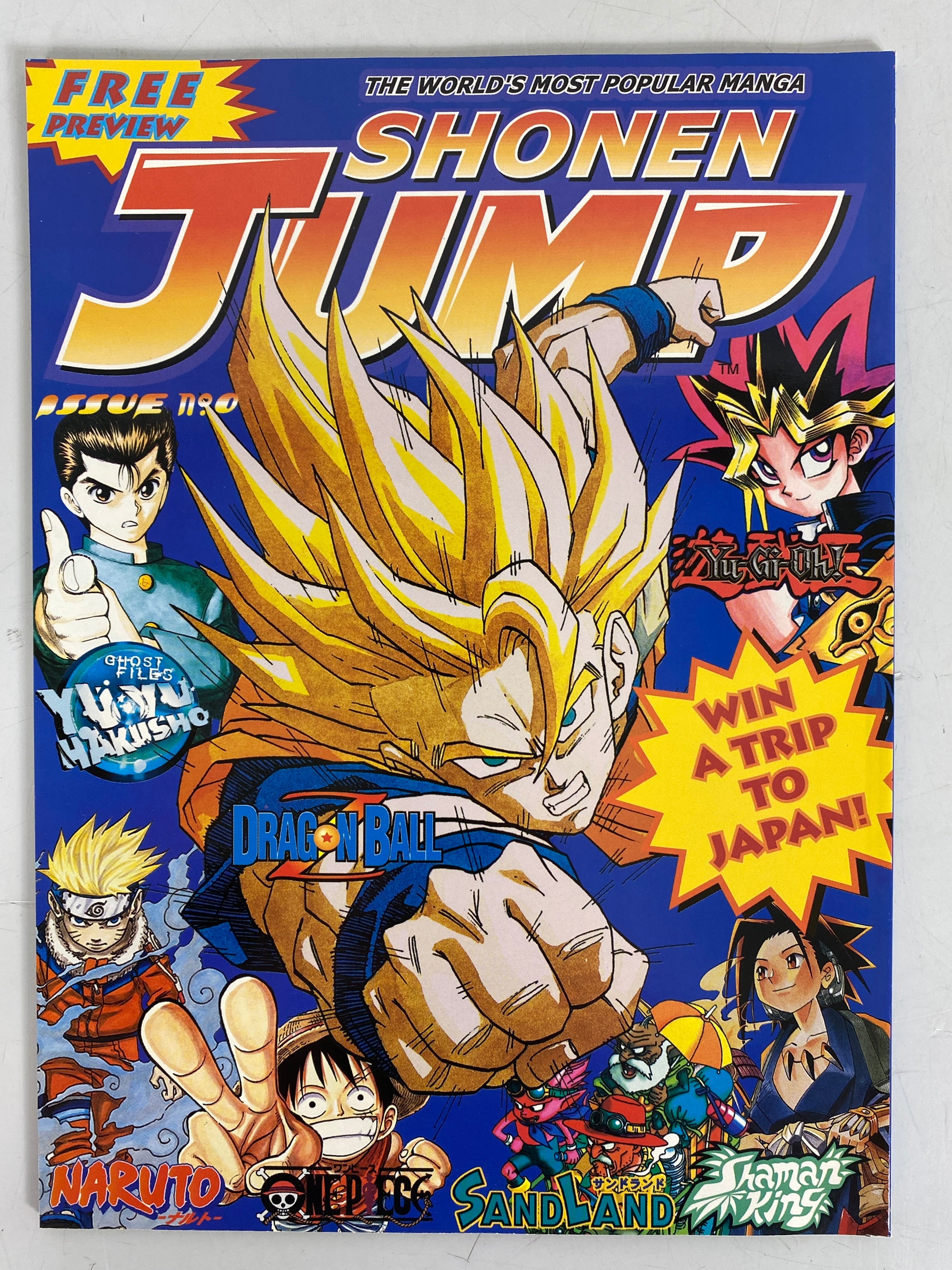 Shonen Jump Preview Issue 0 (Viz 2000)