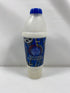 Vintage 90's Pepsi Bottle Twist'nGo 32 oz. Cup