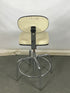 Cream Adjustable Desk Chair