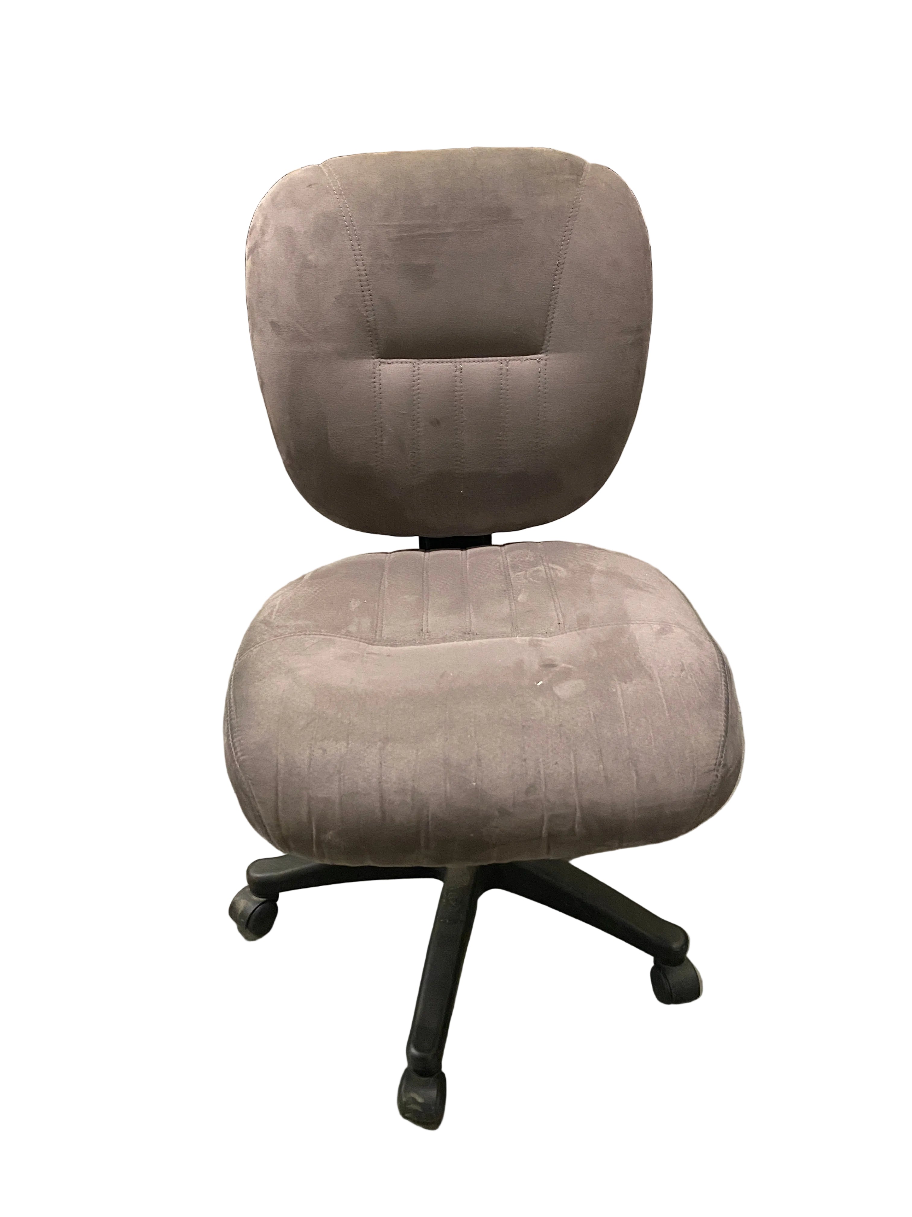 Grey Upholstered Armless Adjustable Chair