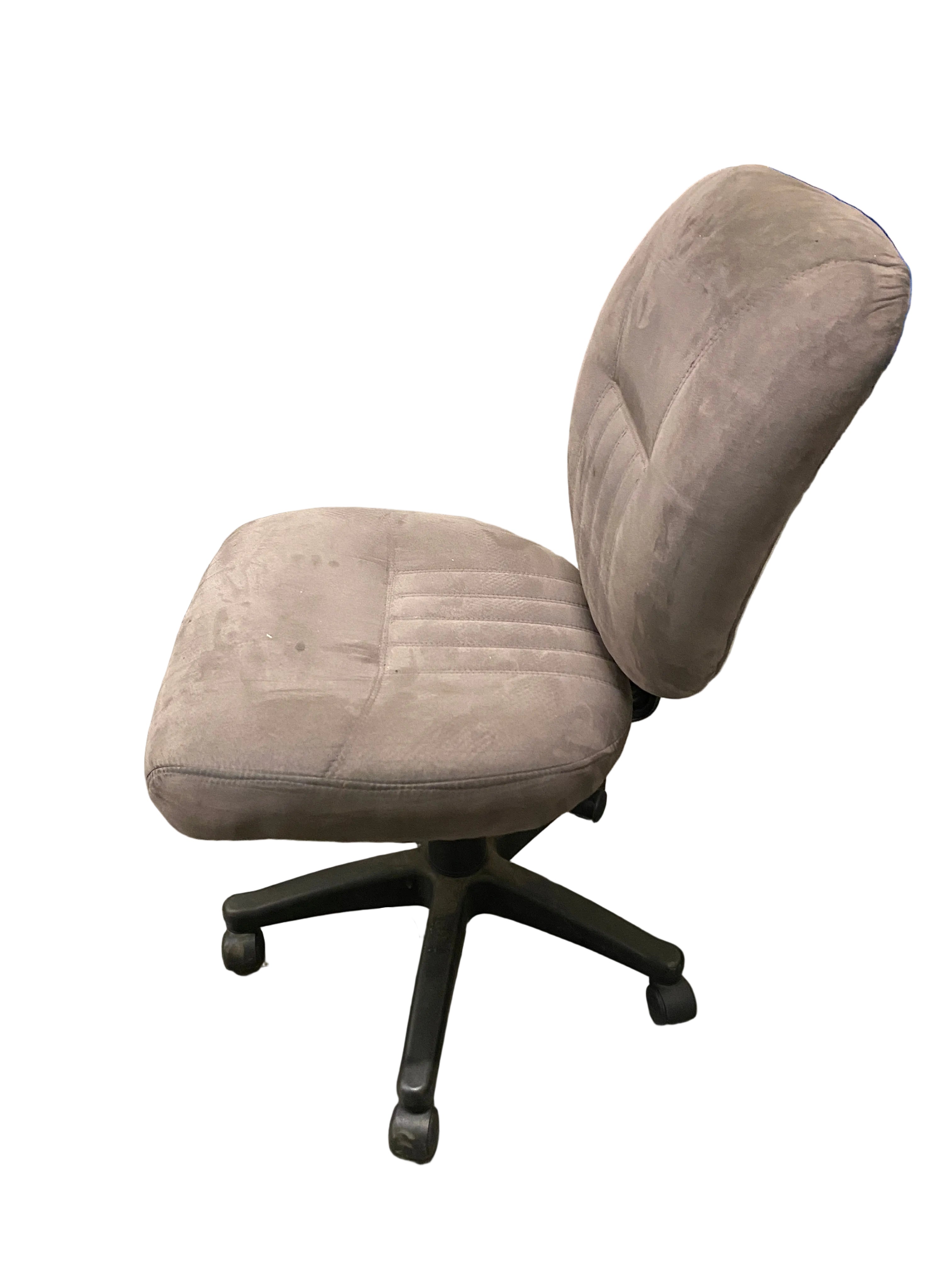 Grey Upholstered Armless Adjustable Chair