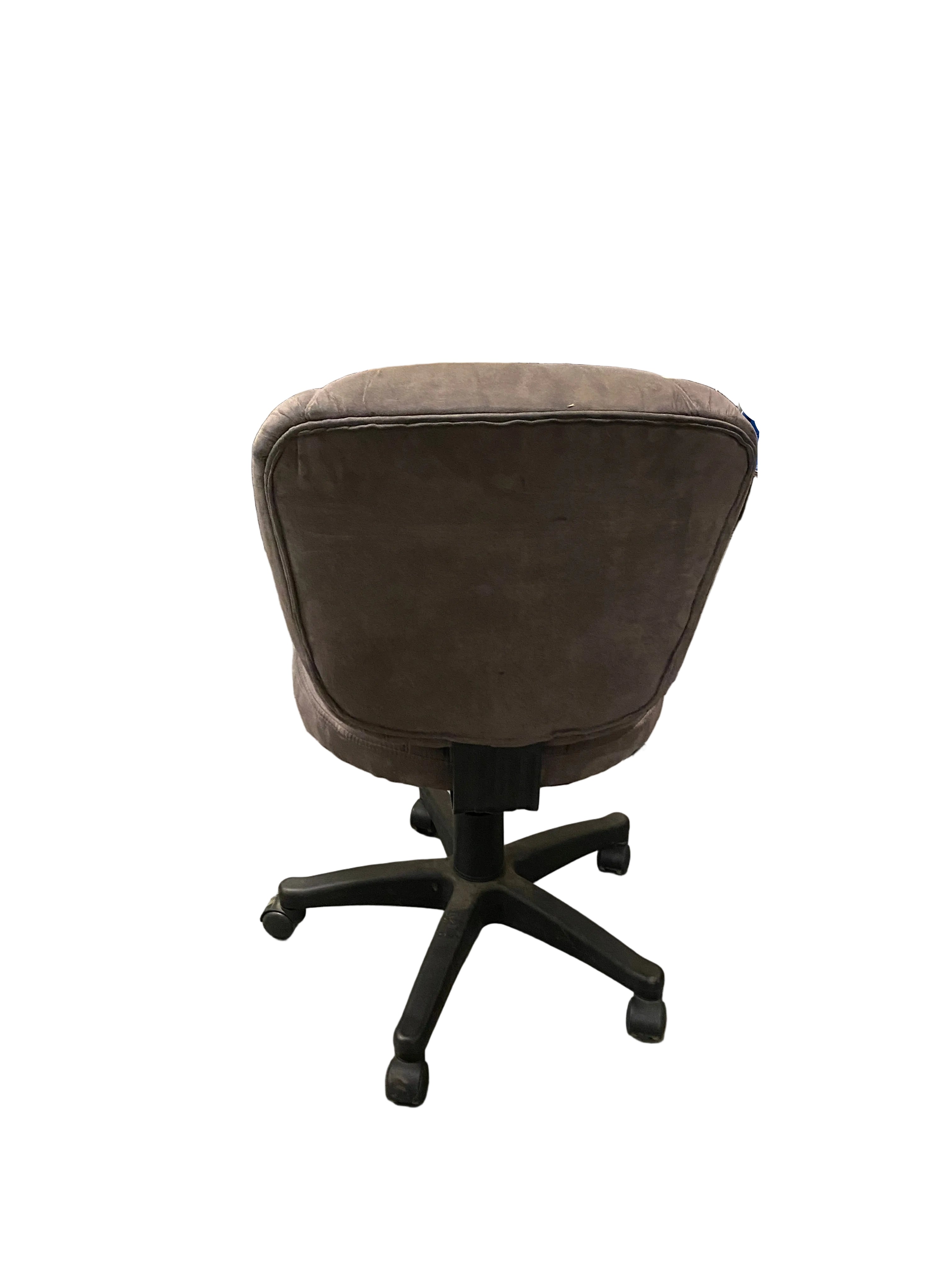 Grey Upholstered Armless Adjustable Chair