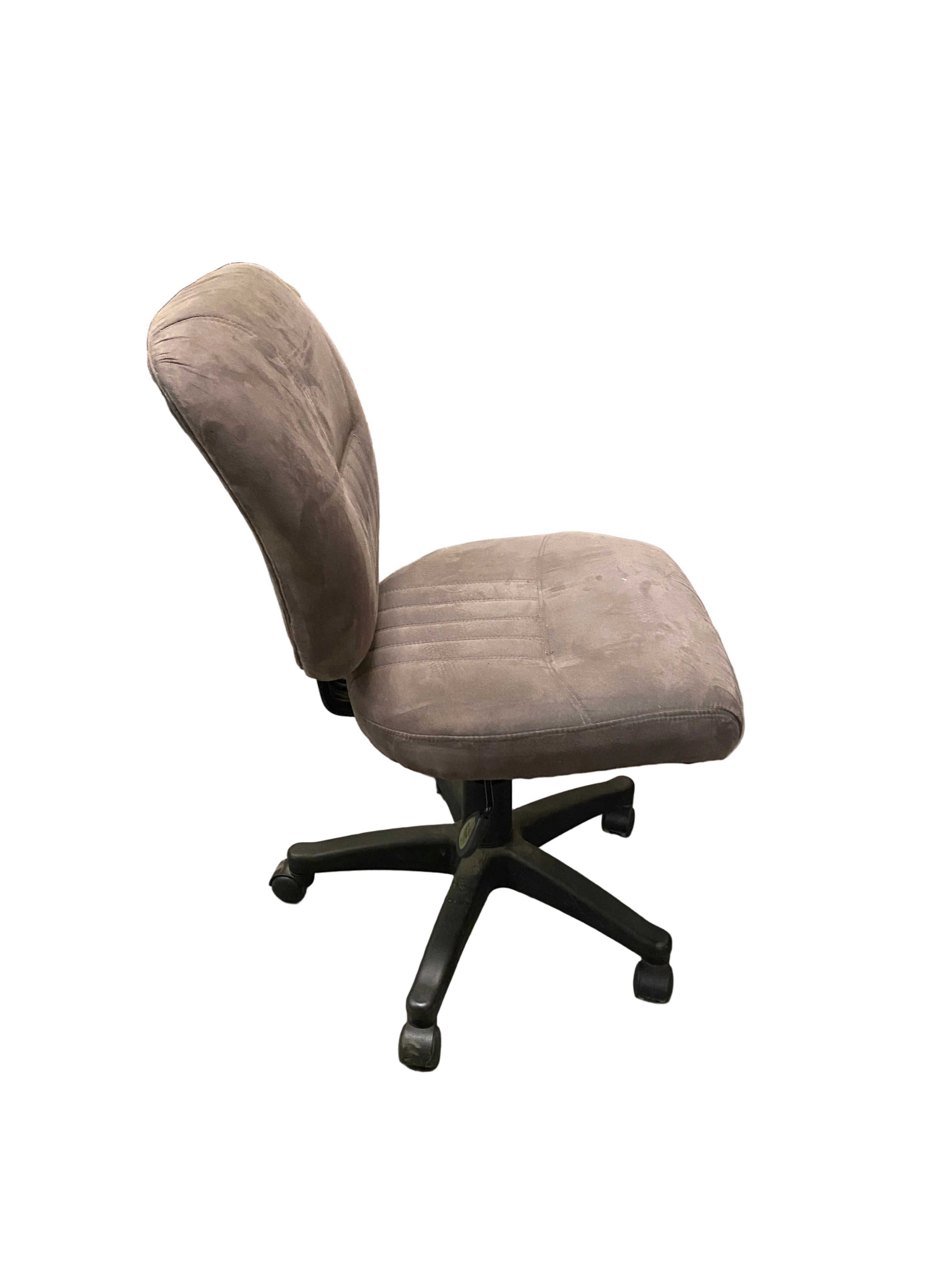 Grey Upholstered Armless Adjustable Chair