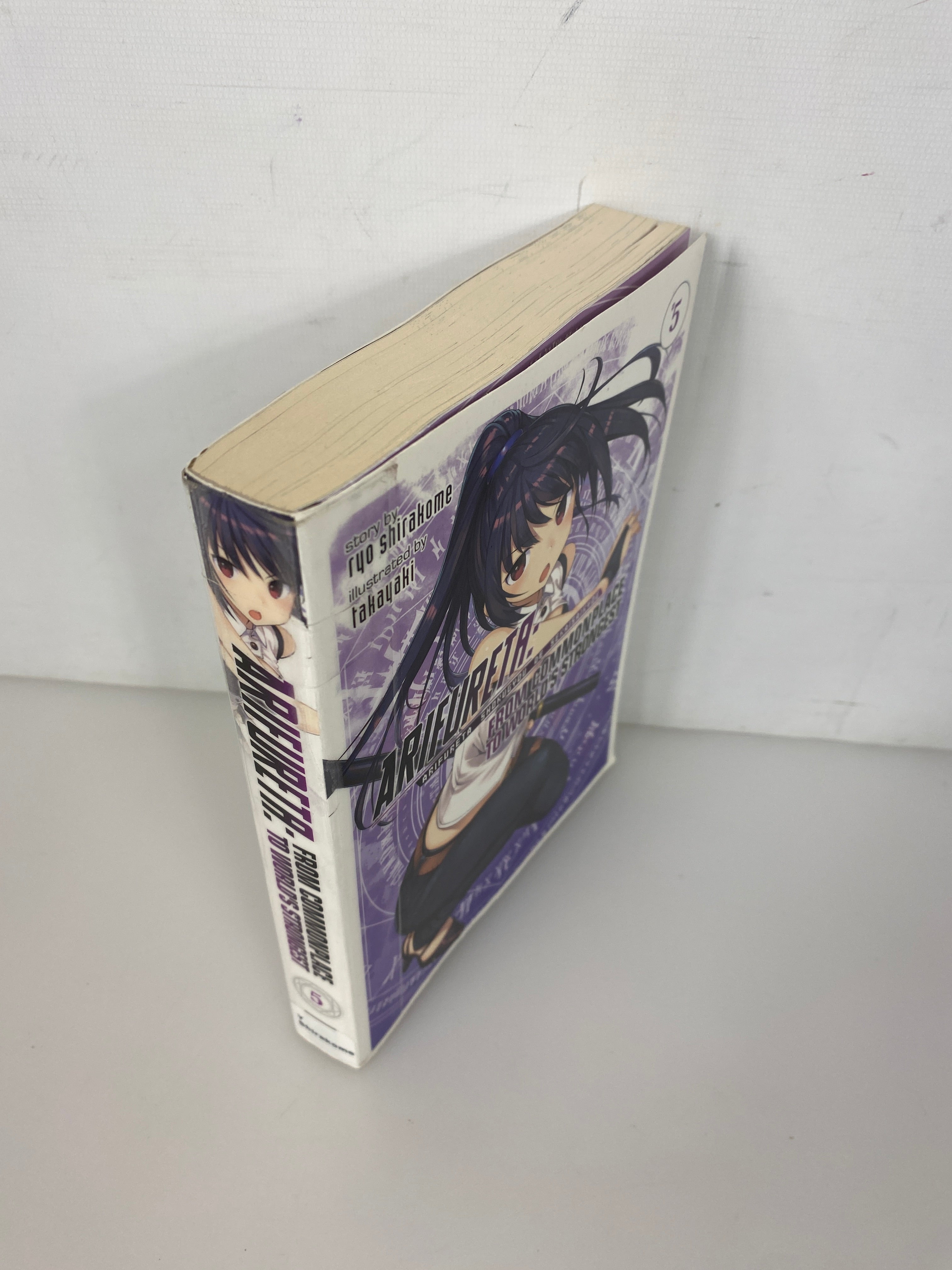 Arifureta: Commonplace to World's Strongest Book 5 2019