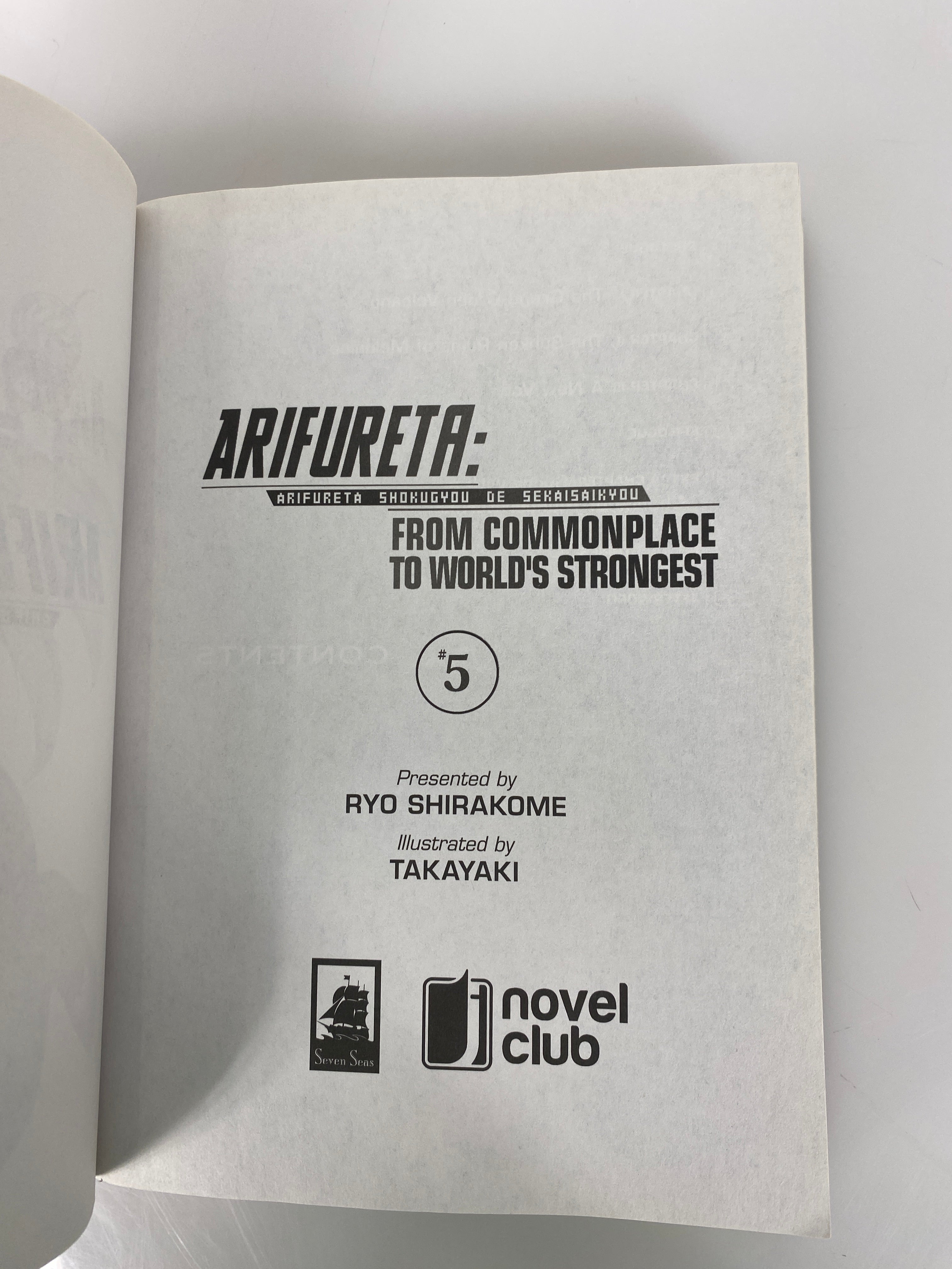 Arifureta: Commonplace to World's Strongest Book 5 2019