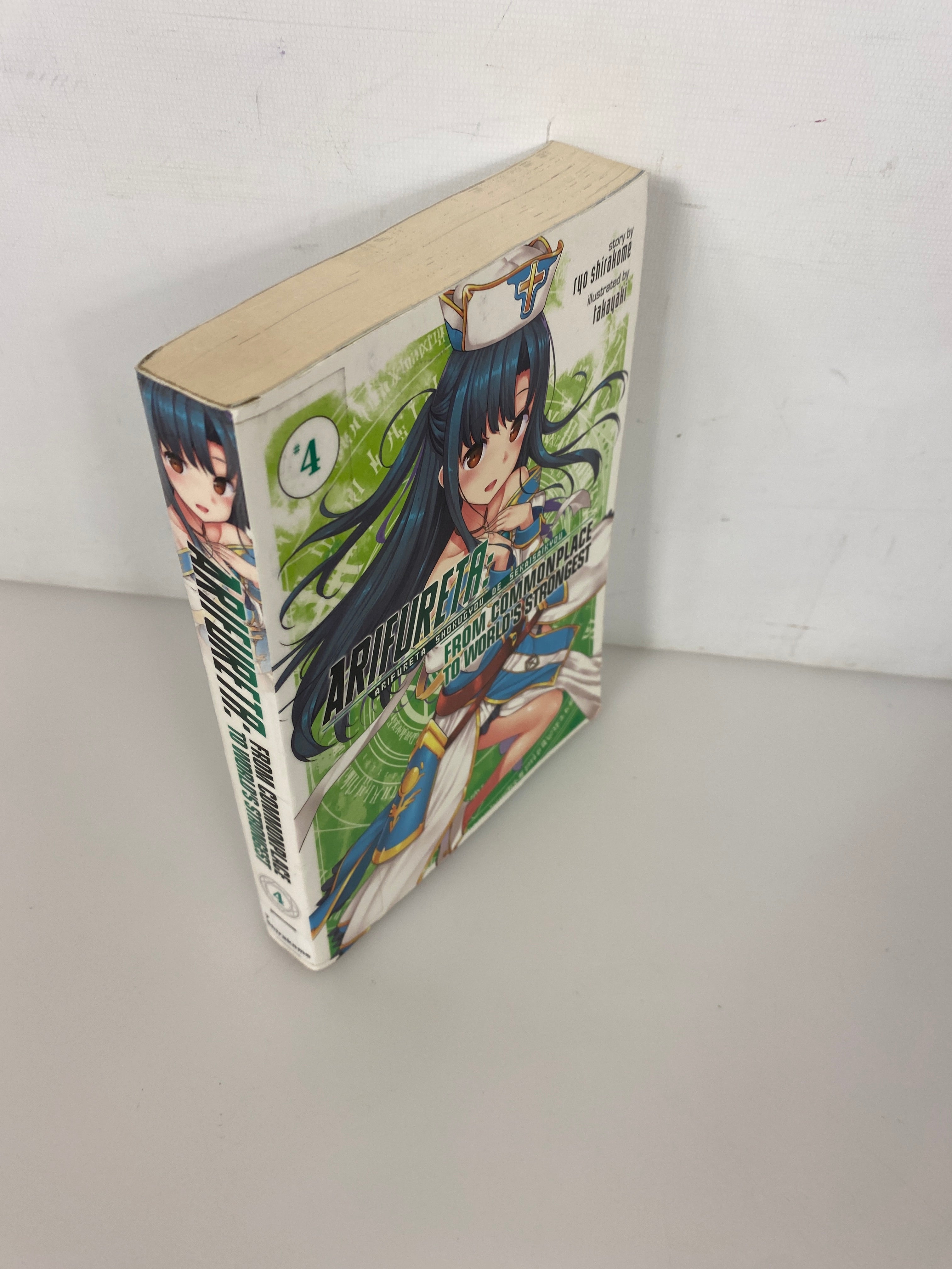 Arifureta: Commonplace to World's Strongest Book 4  2018