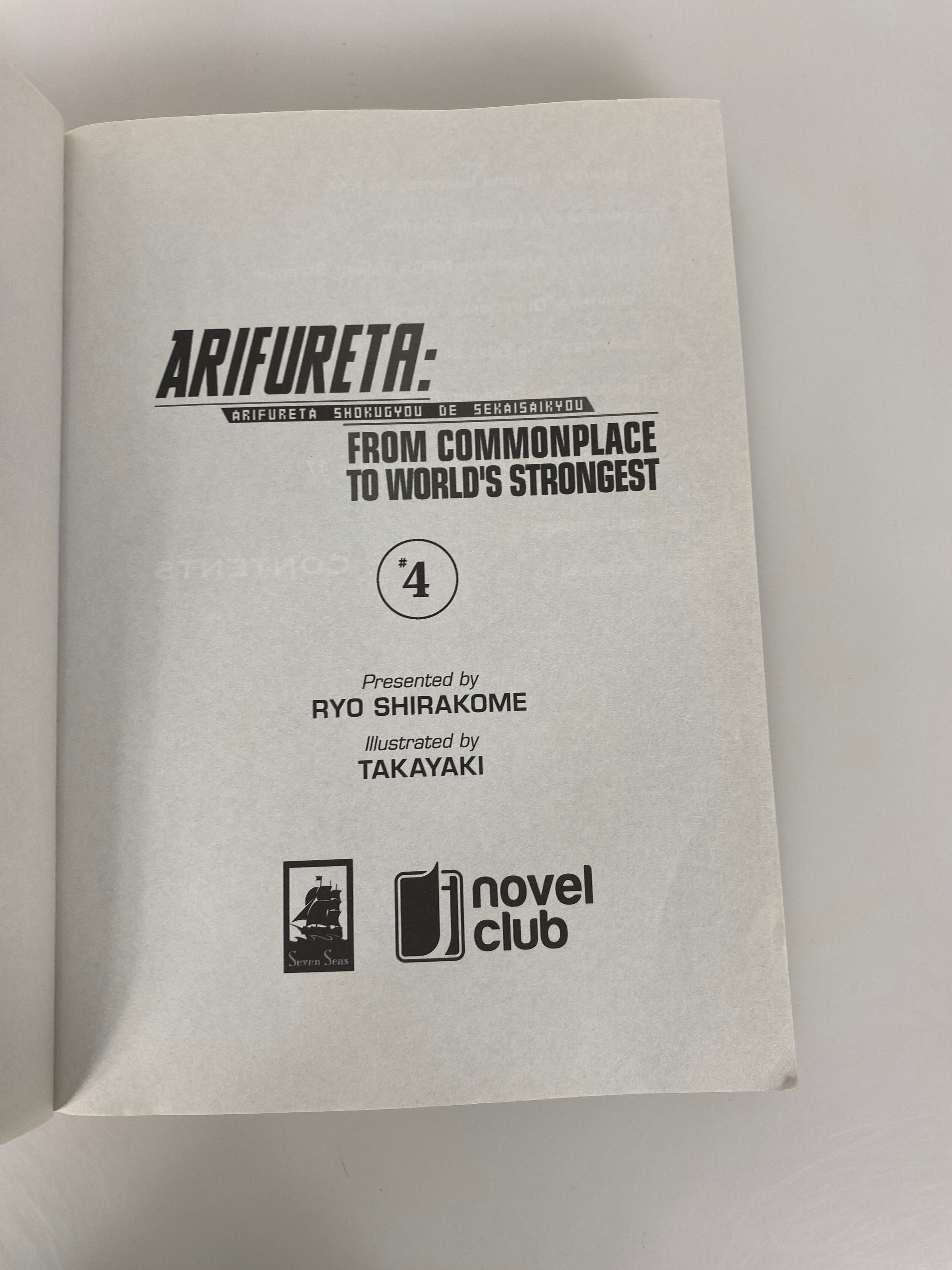 Arifureta: Commonplace to World's Strongest Book 4  2018