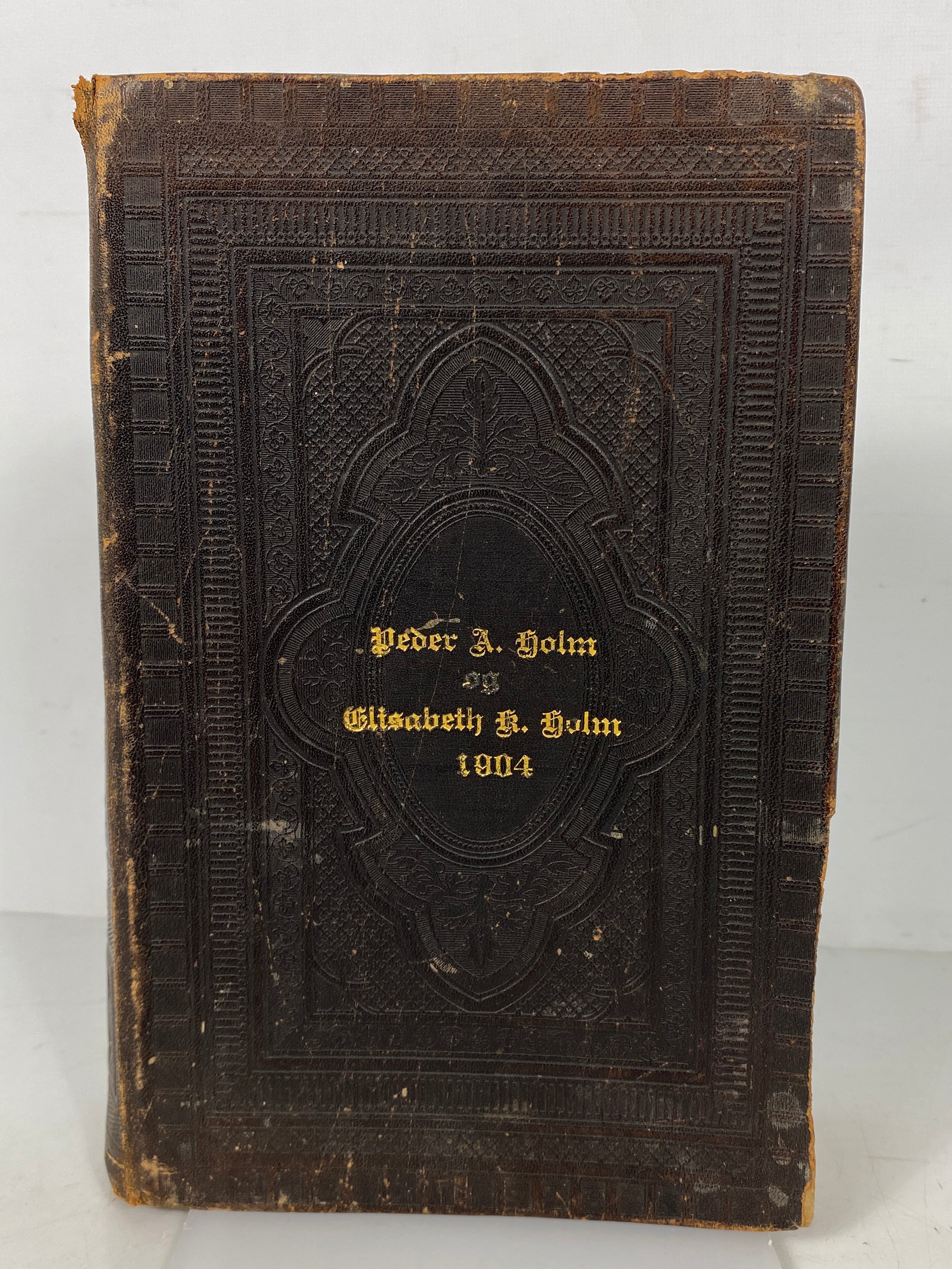 Antique Danish Bible Old & New Testaments 1892 United Norwegian Lutheran Church