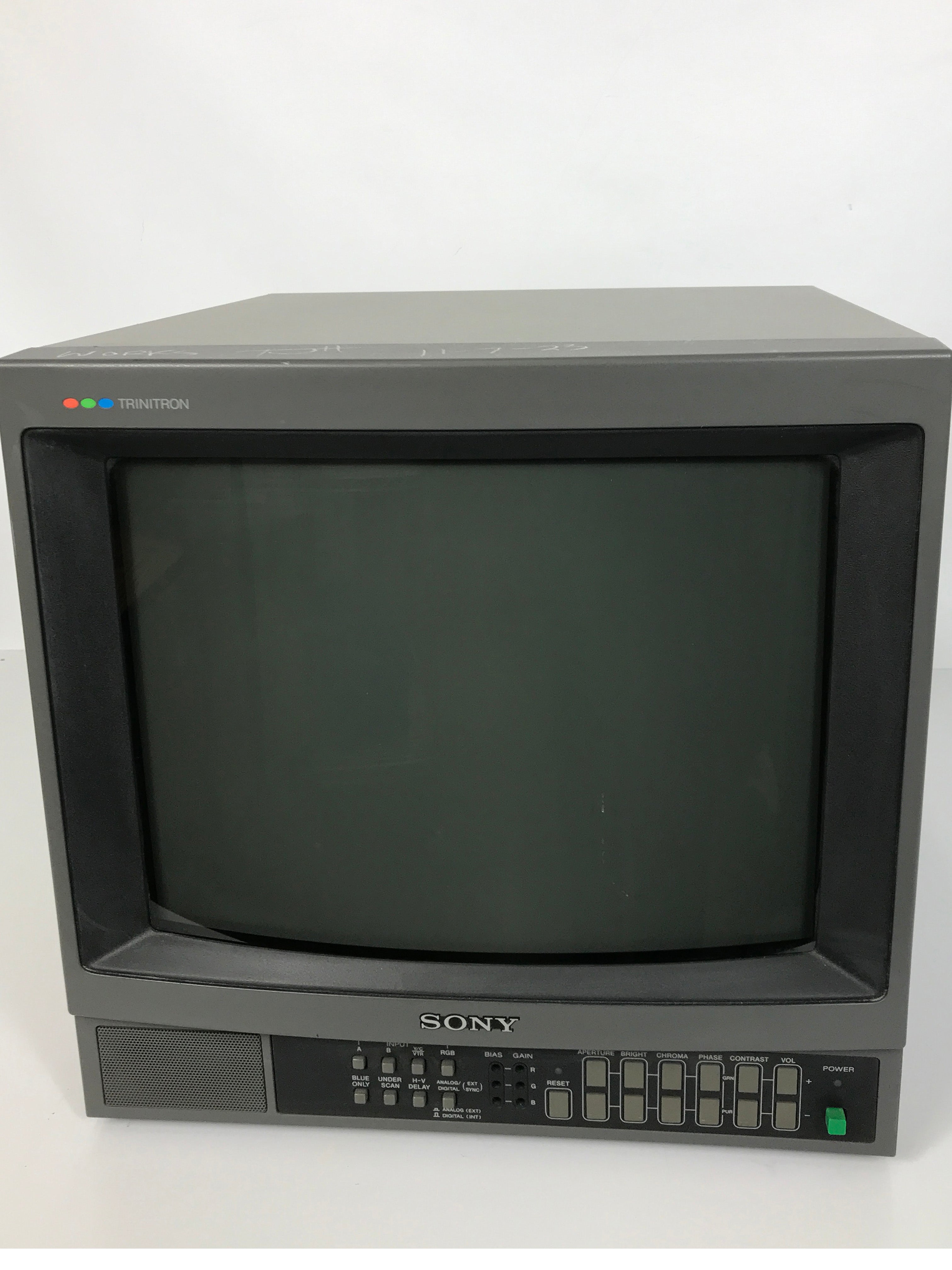 Sony Trinitron PVM-1341 13" Color Video Monitor